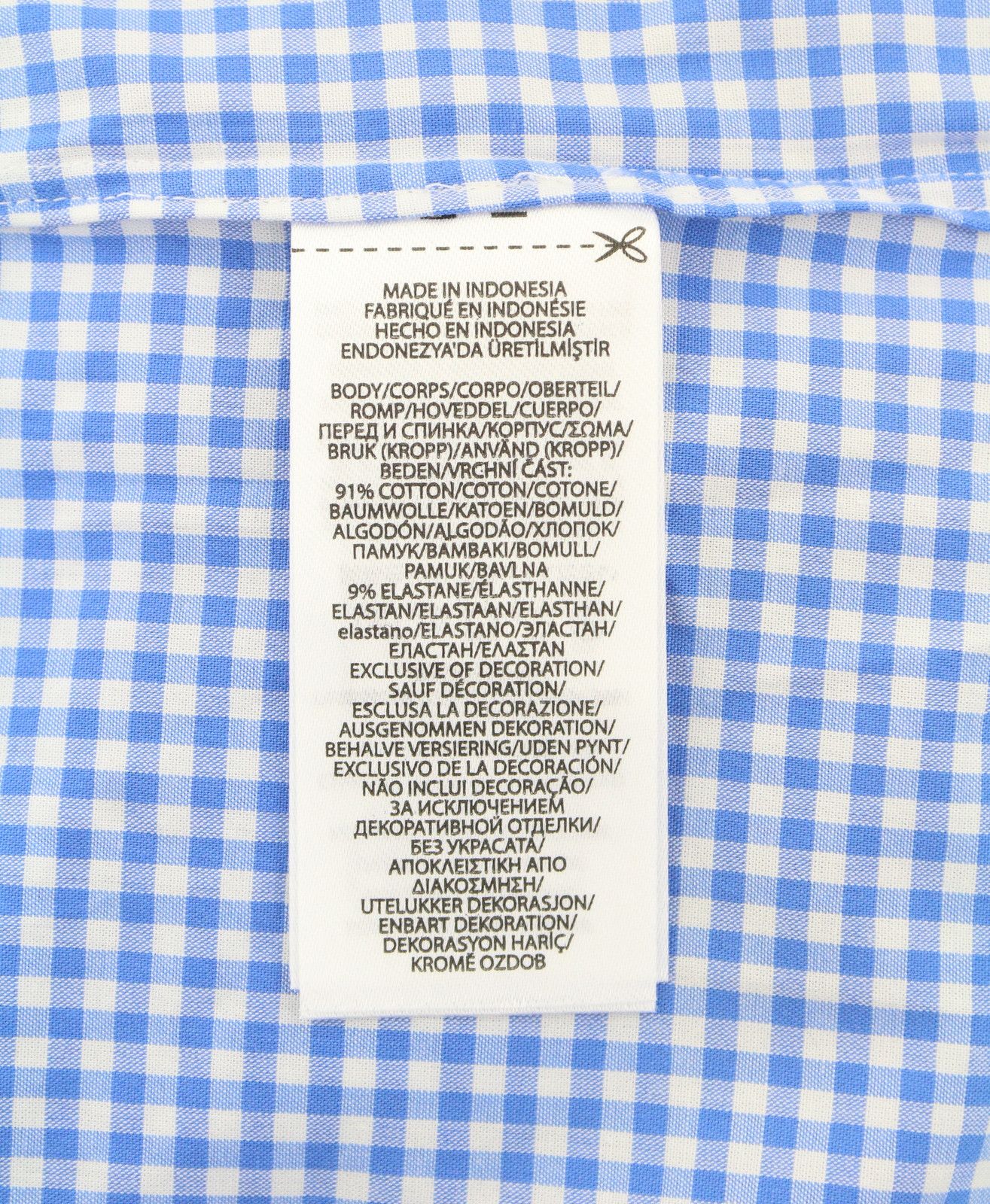 Ralph Lauren CORE REPLEN M Blue Check Button-Down Custom Fit Shirt 87005 Size US M / EU 48-50 / 2 - 9 Thumbnail