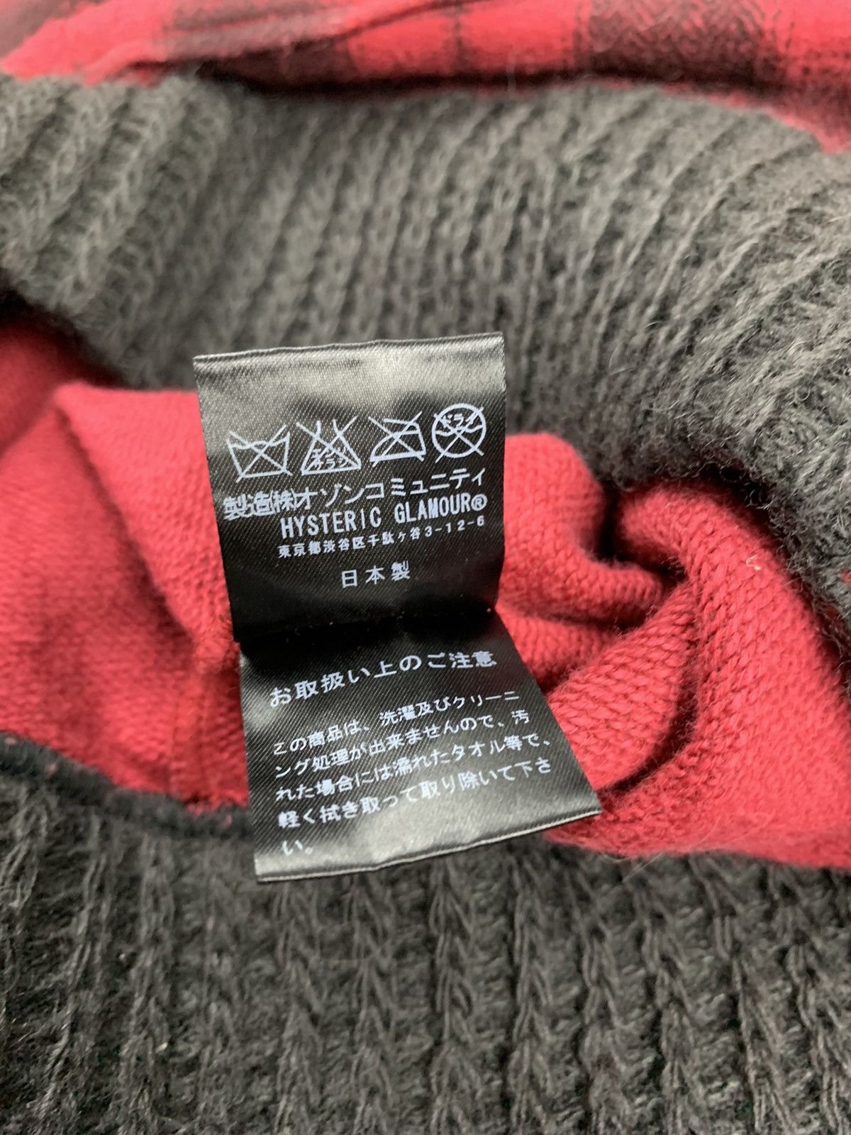 Hysteric Glamour Checkered Hoodie