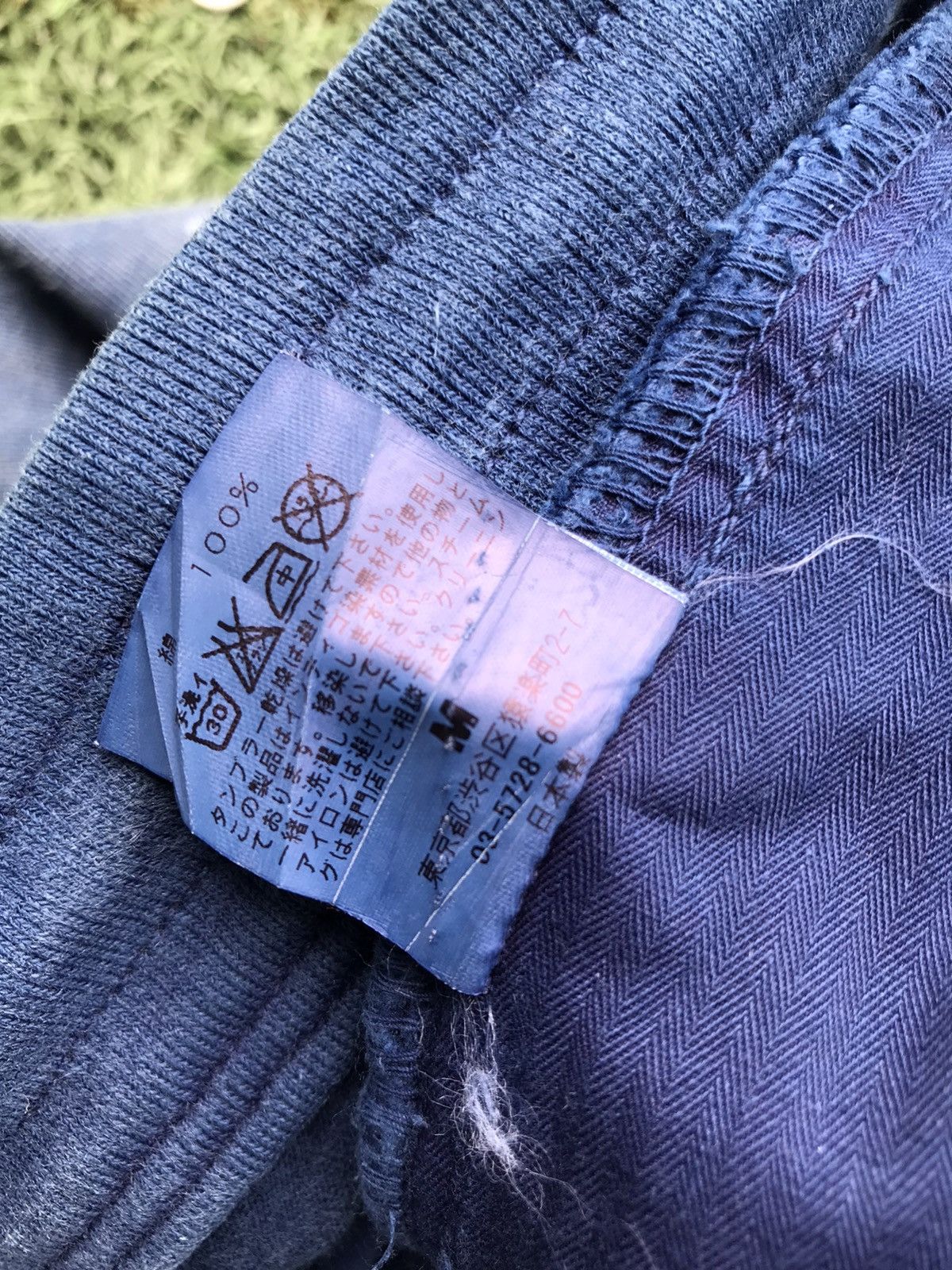 If Six Was Nine × Japanese Brand × wjk M Thanks You Friends Wjk Japan Pants Size US 31 - 9 Thumbnail