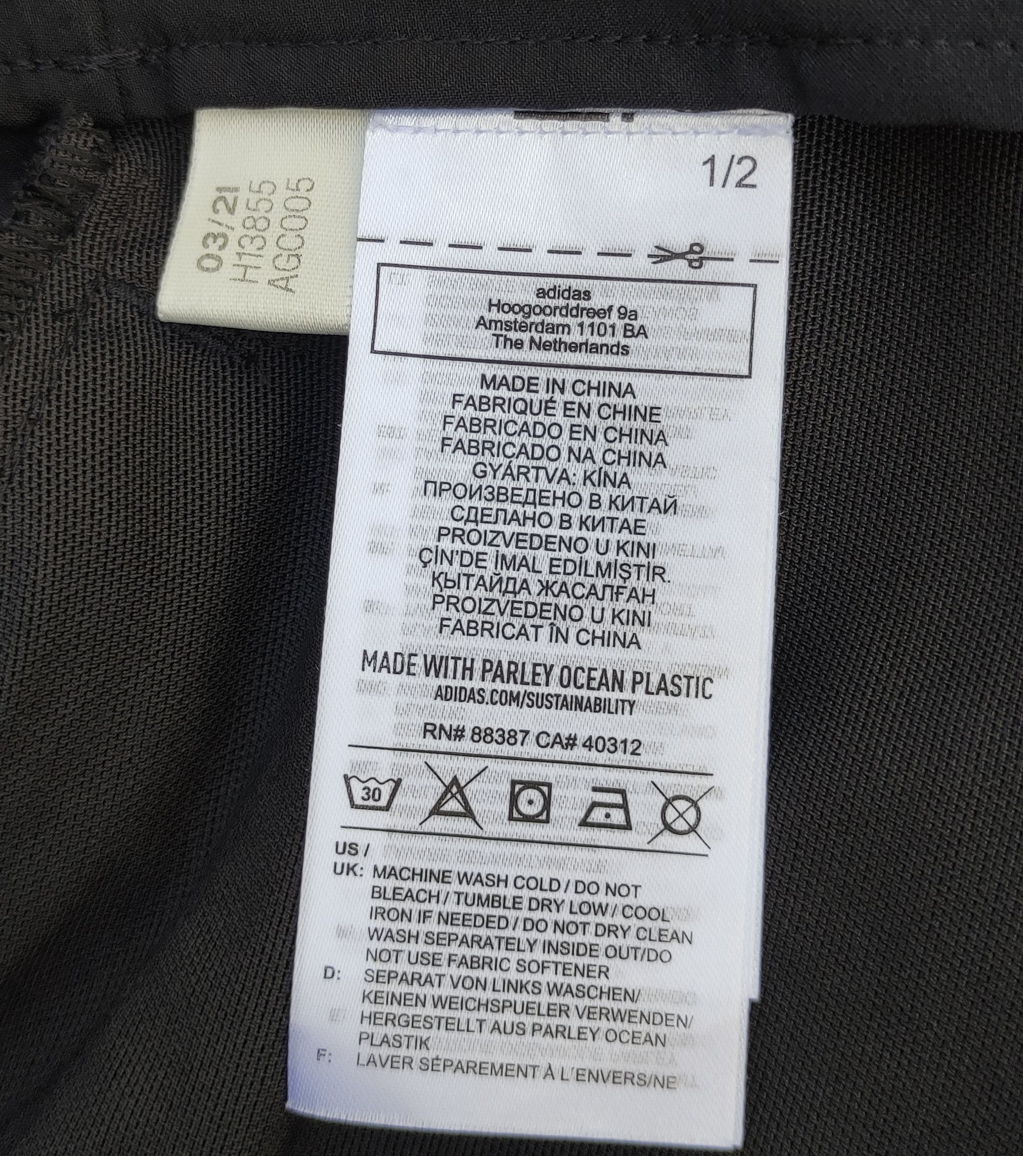 Adidas Adidas Terrex Primeblue Cropped Hiking Pant H13855 SIZE 2XL Size 42" / US 20 - 6 Thumbnail