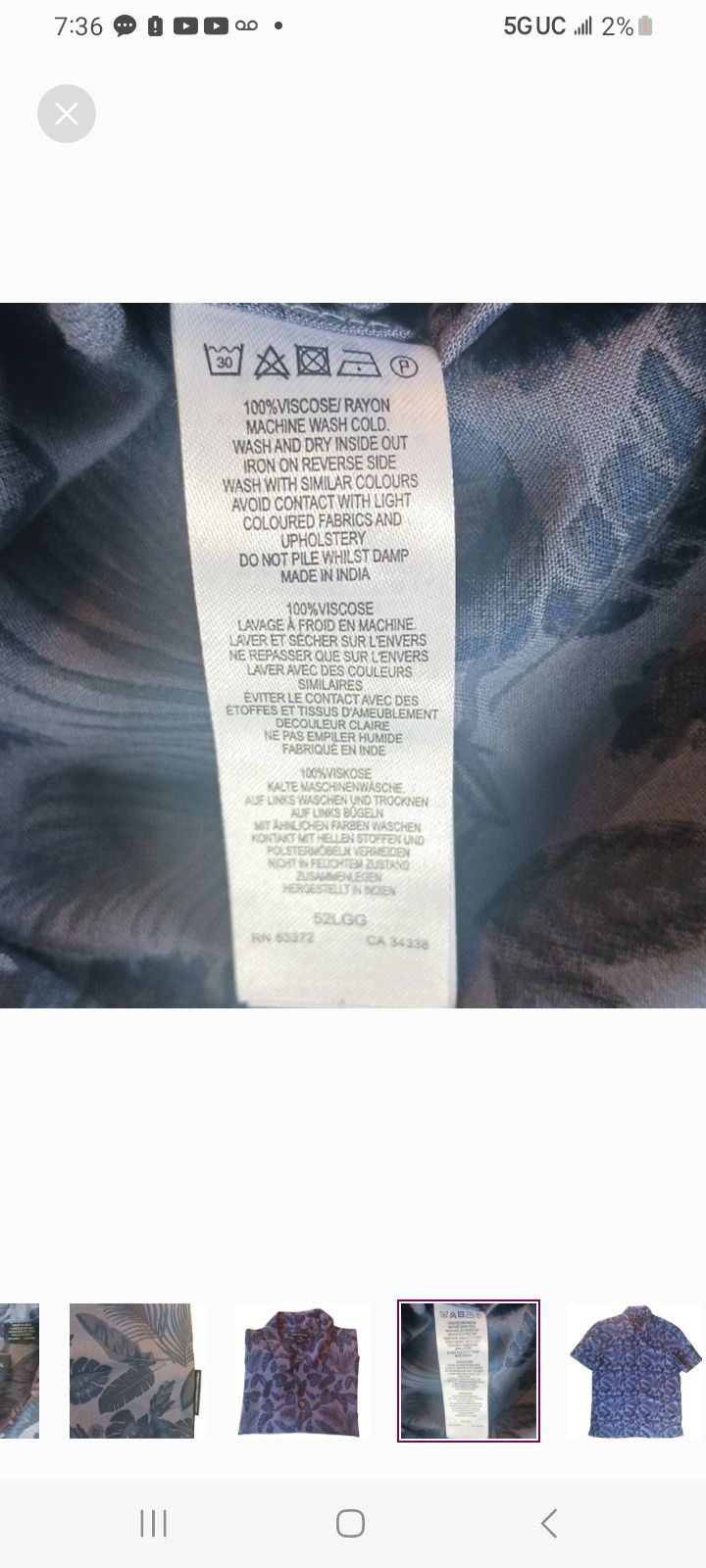 French Connection FRENCH CONNECTION HAWALIAN LEAF Shirt Size US M / EU 48-50 / 2 - 6 Thumbnail