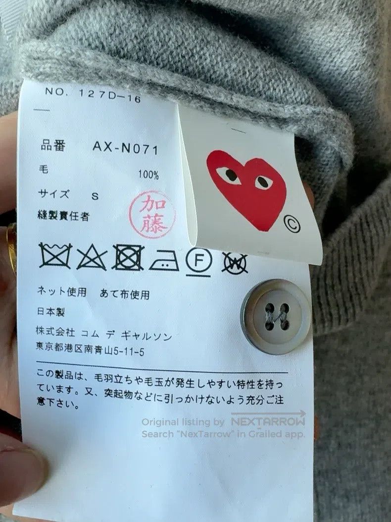 Comme des Garcons Comme Des Garcons Knitted Cardigan Light Gray Large and Sm Size S / US 4 / IT 40 - 6 Thumbnail