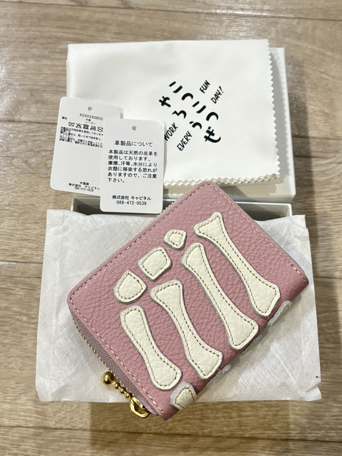 Buy Kapital Thumbs Up Bone Hand Zip Mini Wallet 'Red' - EK