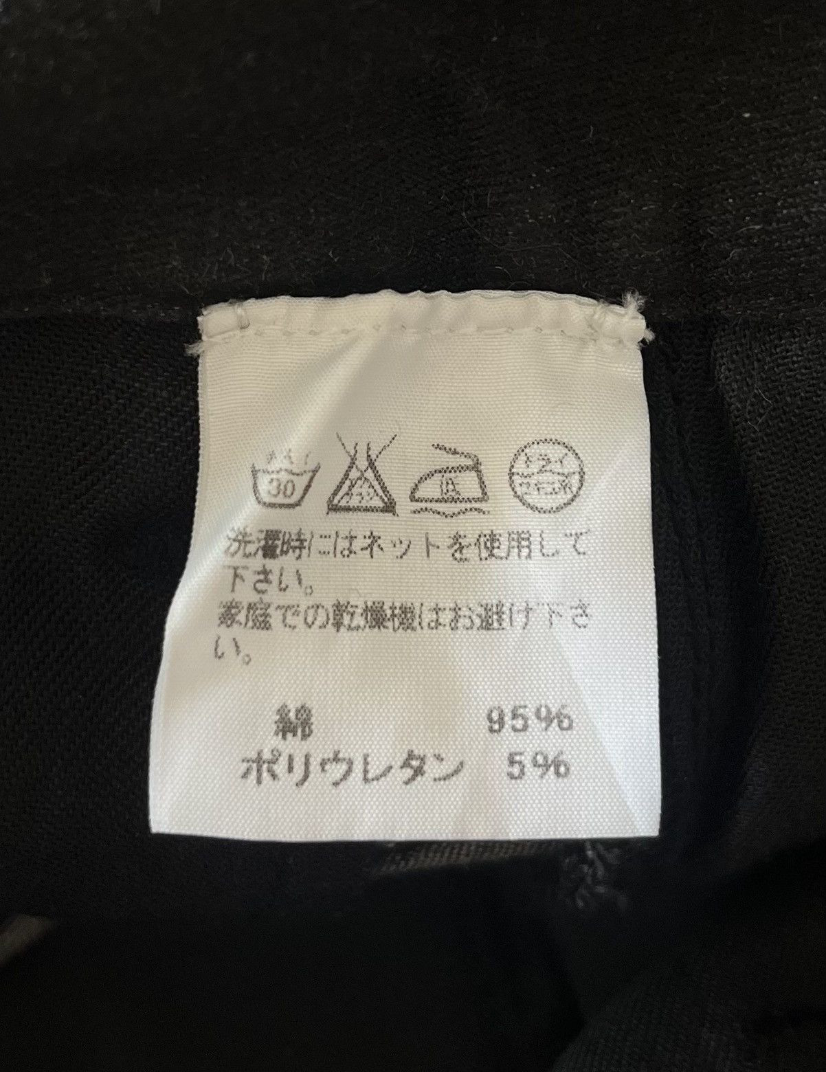 Issey Miyake Vintage issey miyake haat black slim trousers Size US 28 / EU 44 - 5 Thumbnail