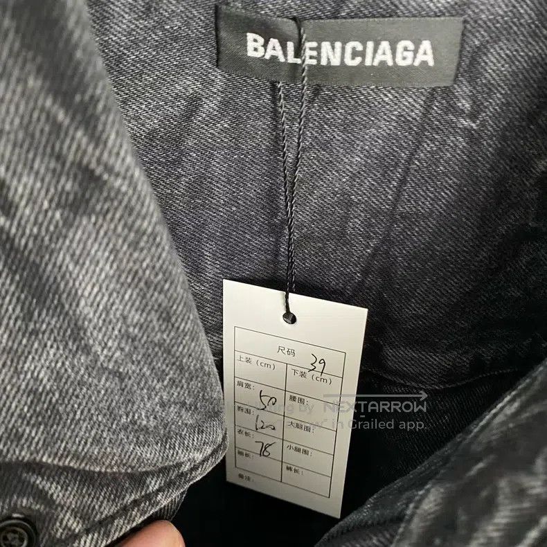 Balenciaga Balenciaga size 39 Distressed Design Back Logo Denim Shirt Size US XS / EU 42 / 0 - 2 Thumbnail