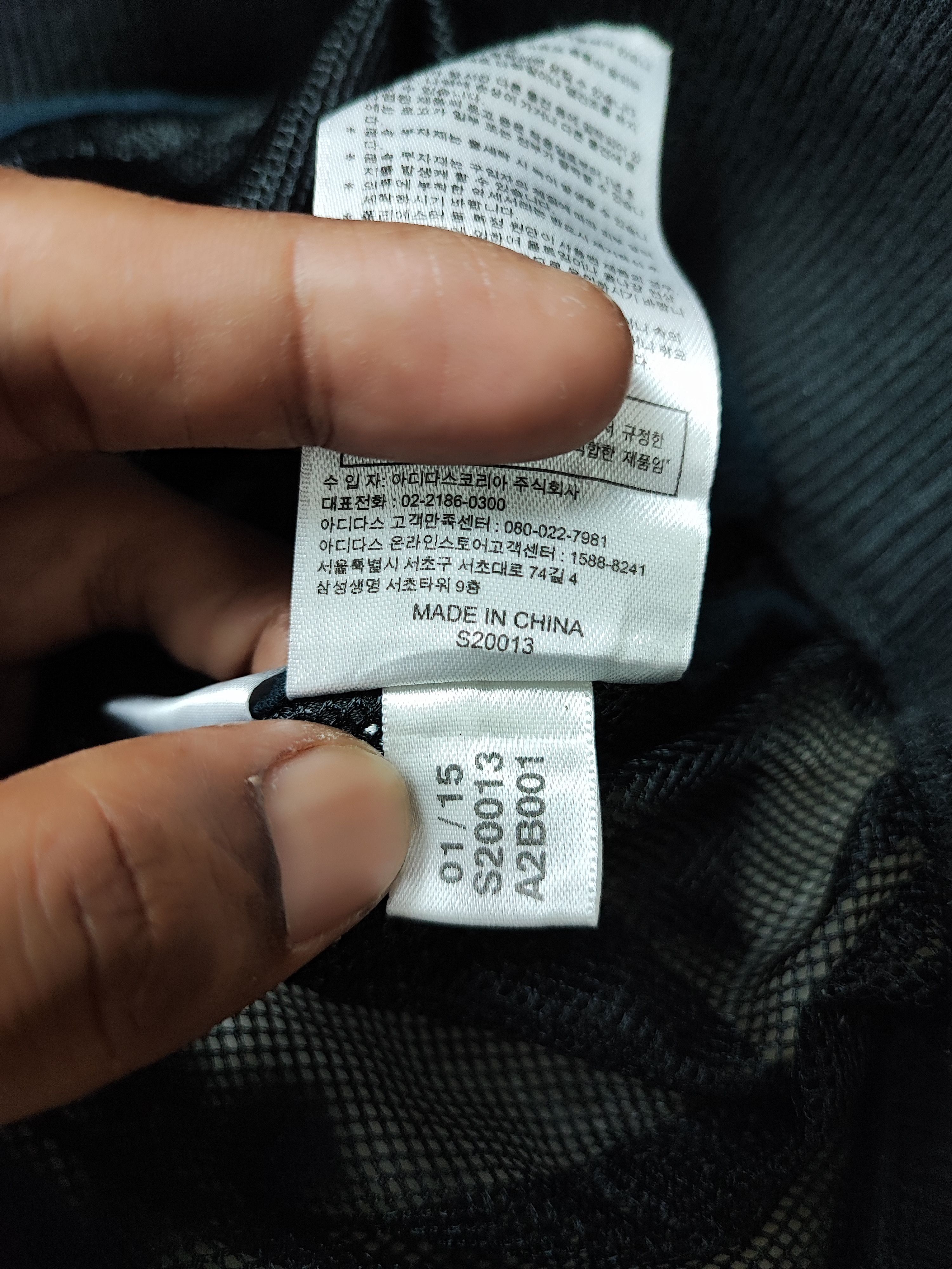 Adidas × Japanese Brand Adidas Floral Transparent Varsity Size US S / EU 44-46 / 1 - 12 Thumbnail