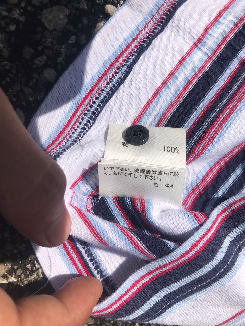 Burberry × Polo Ralph Lauren Black label Burberry polo shirt Size US S / EU 44-46 / 1 - 3 Thumbnail