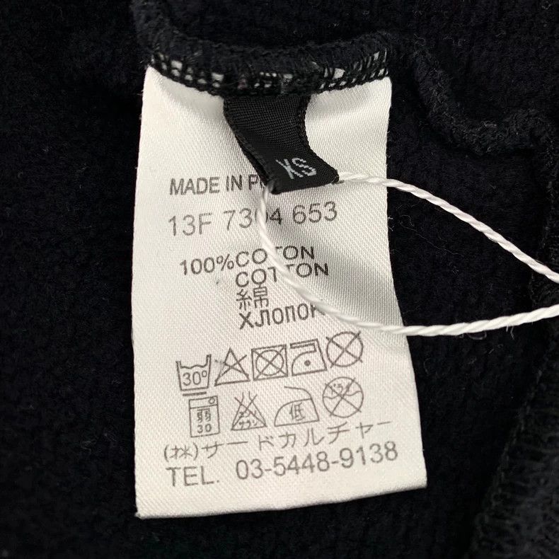 Givenchy Givenchy Black Target Print Cotton Crew Neck T-Sweatshirt Size US XS / EU 42 / 0 - 7 Thumbnail