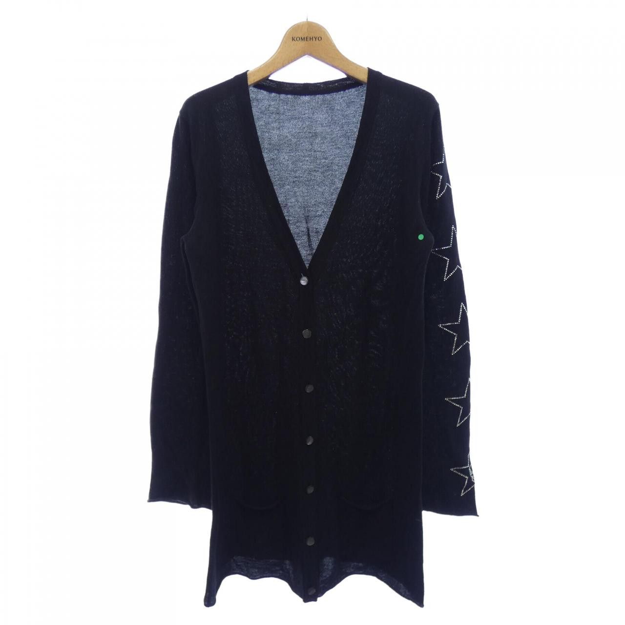 Other Other lucien pellat-finet Cardigan Others Tops DUTY FREE for USA Size ONE SIZE - 1 Thumbnail