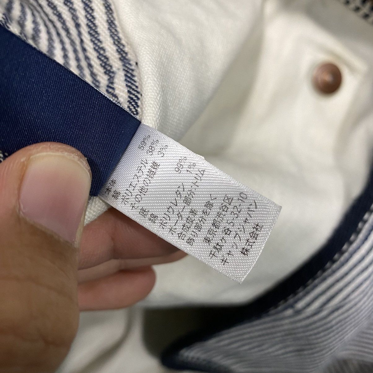 Japanese Brand 📌Vintage Striped Design Chore Bag Gap Hickory Issey Miyake Size ONE SIZE - 17 Thumbnail