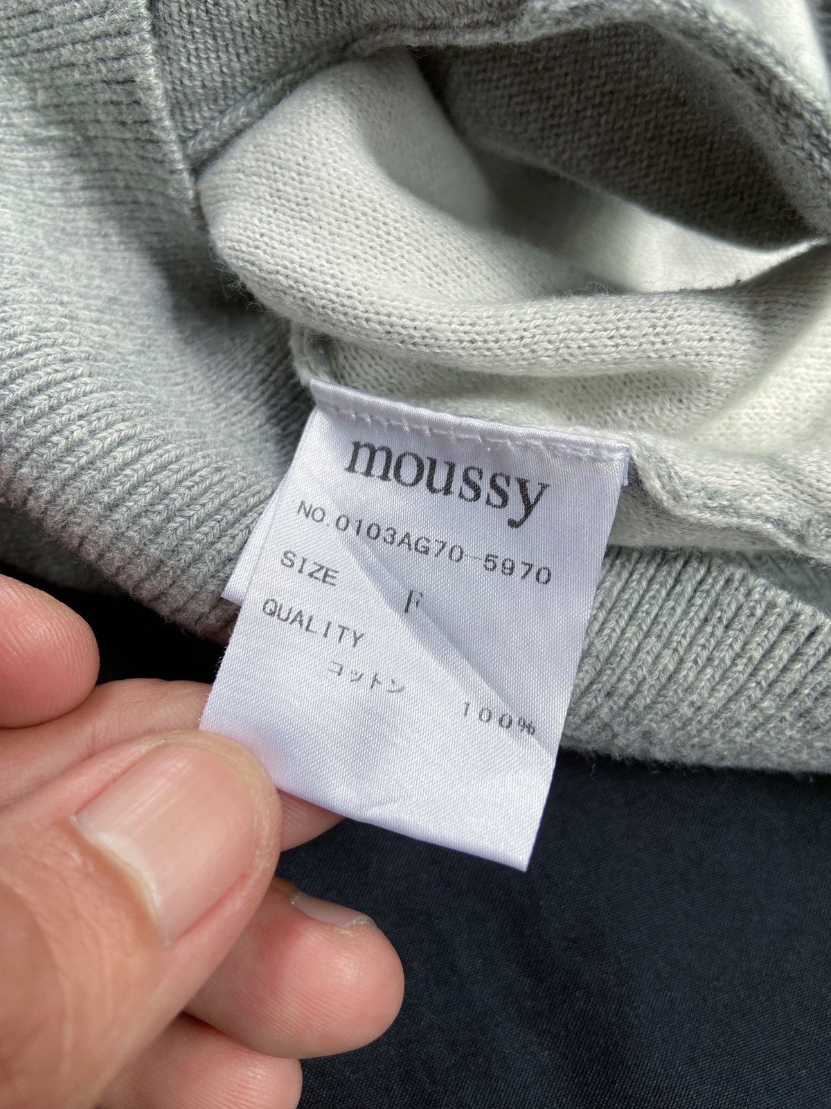 PPFM WITCHES SABBATH MOUSSY KNIT 2 IN 1 HYDROGEN DISTRESSED TEE Size US S / EU 44-46 / 1 - 11 Thumbnail