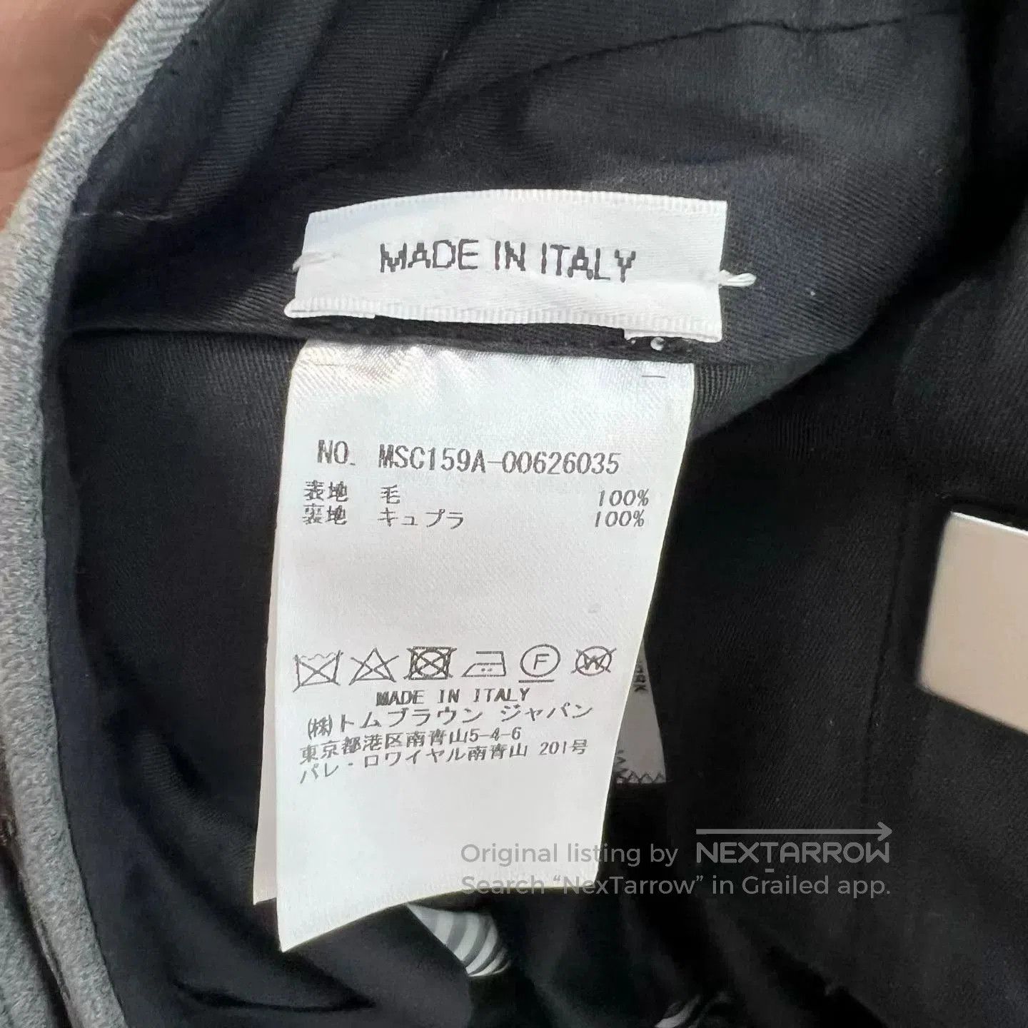 Thom Browne thom browne new gray button. Size US M / EU 48-50 / 2 - 9 Thumbnail