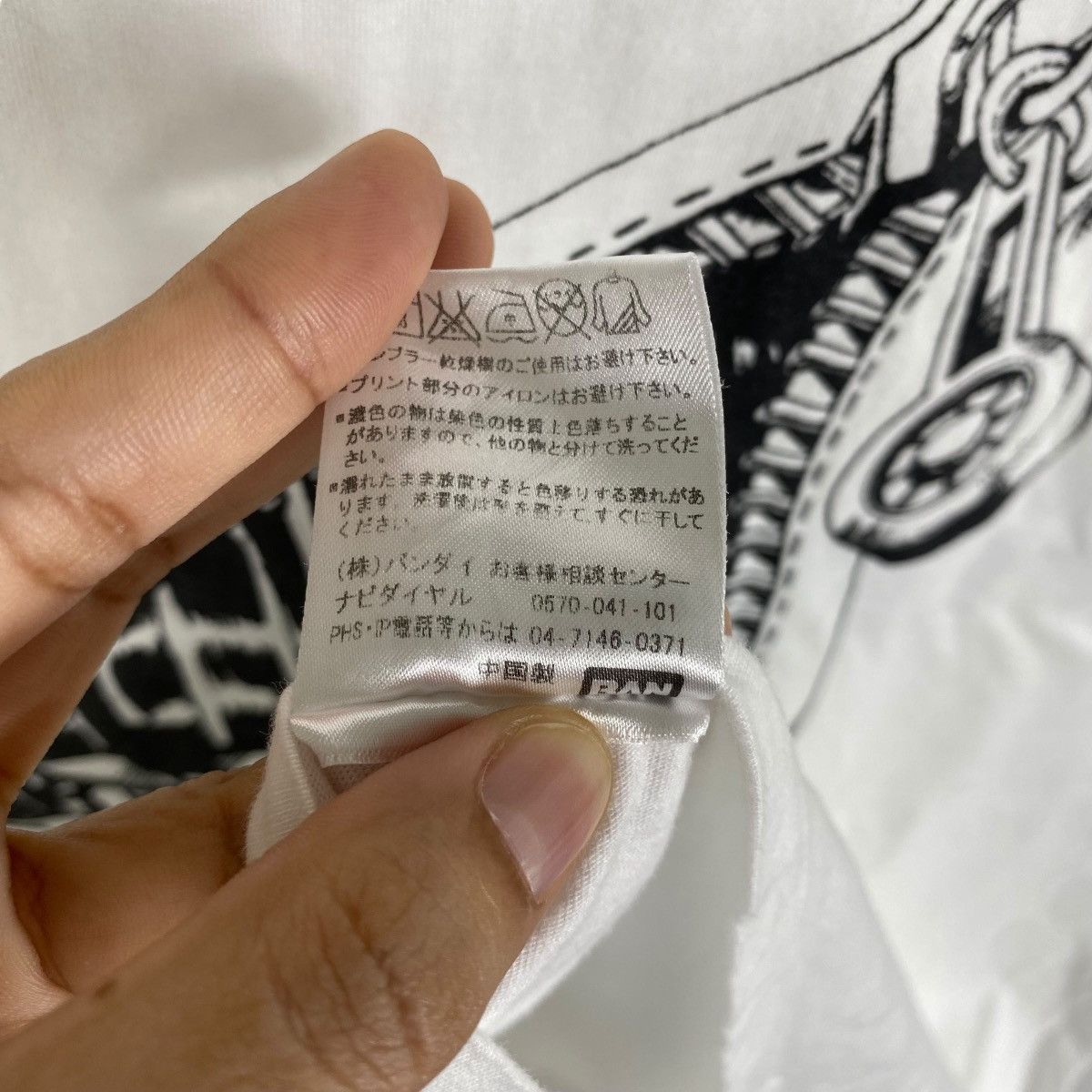 Anime JoJo's Bizarre Adventure Bruno Bucciarati Anime Tee Shirt Size US M / EU 48-50 / 2 - 8 Thumbnail