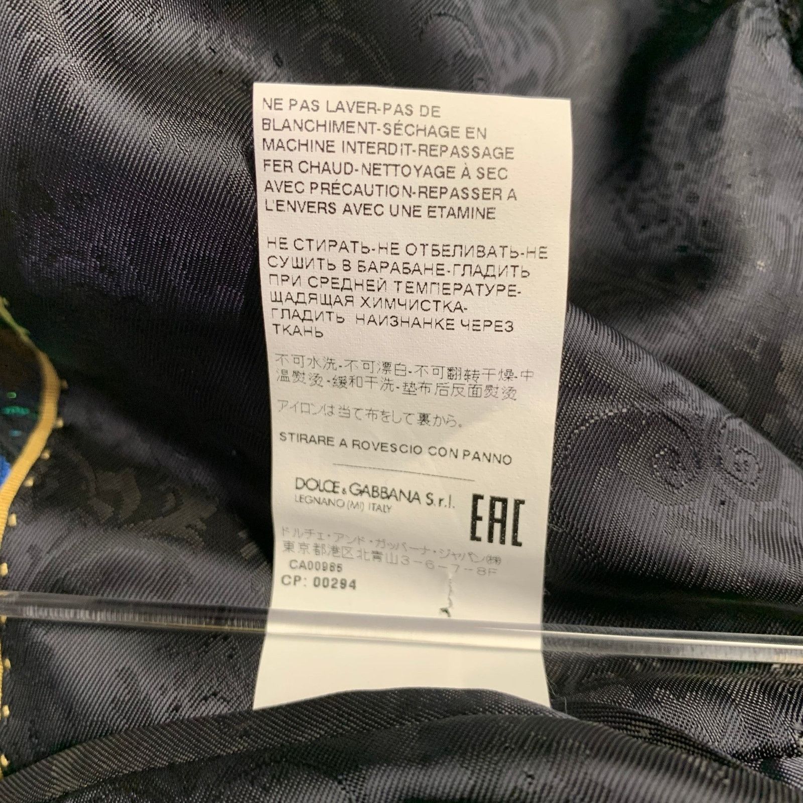 Dolce & Gabbana Size 44 Black Green Blue Jacquard Polyester Suit Size 44R - 11 Thumbnail