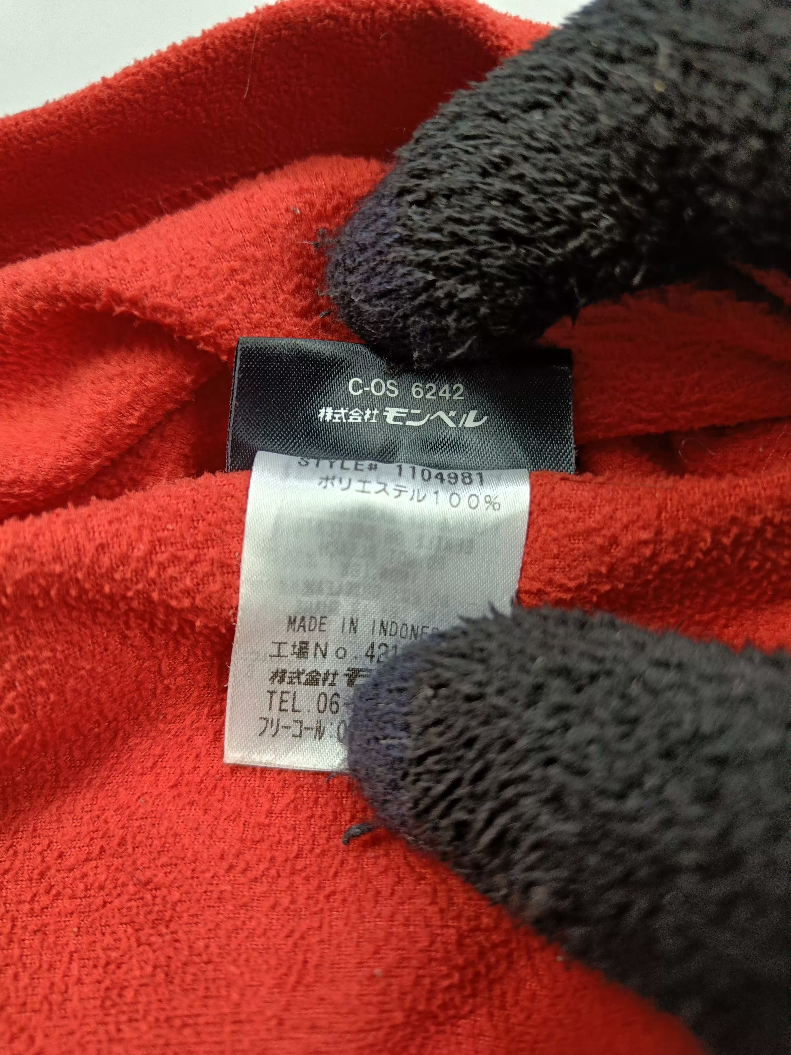 Montbell Zipper Montbell CHAMEECE Jacket Size US L / EU 52-54 / 3 - 13 Thumbnail