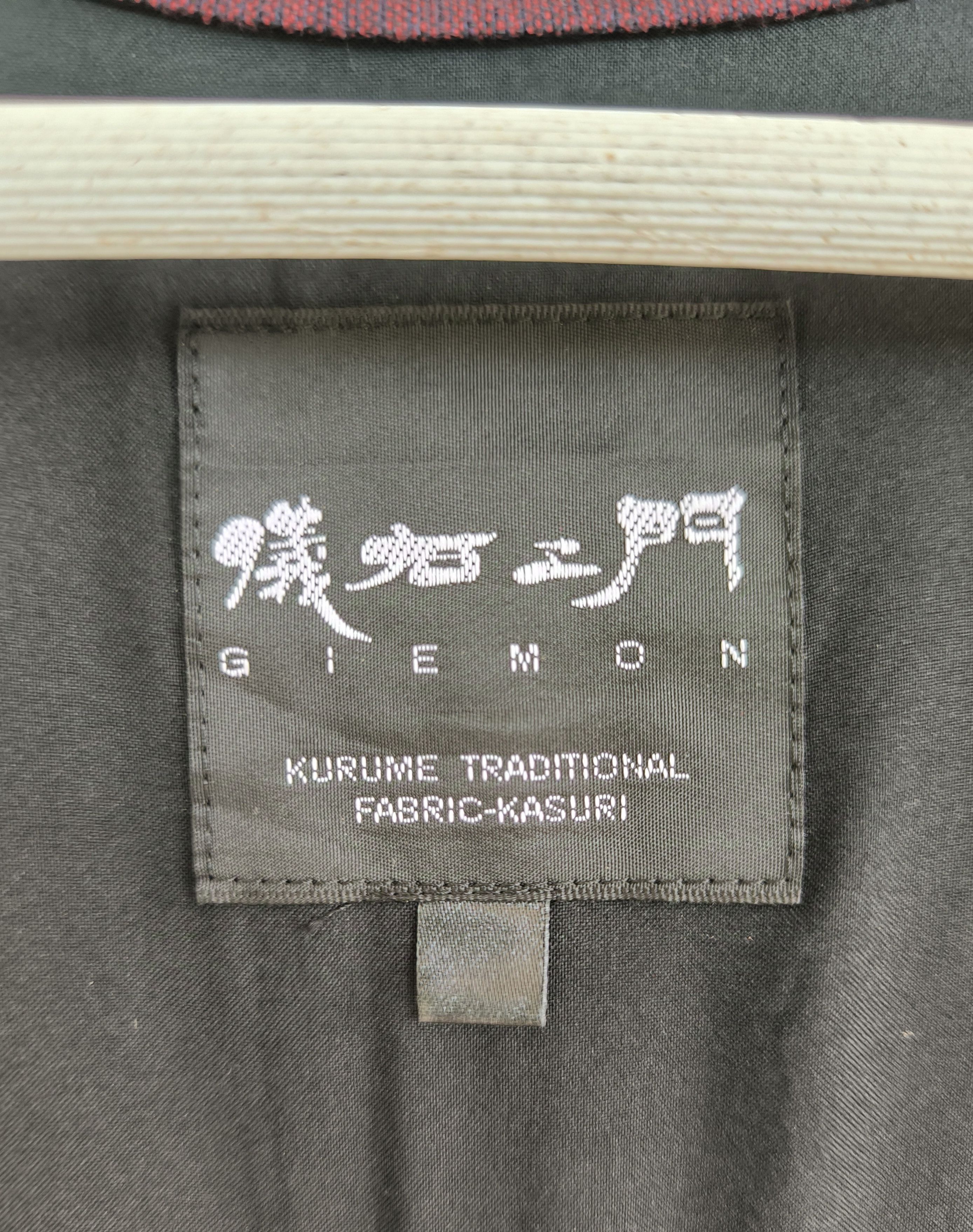 Japanese Brand GIEMON KURUME KASURI TRADITIONAL FABRIC patchwork vest Size US M / EU 48-50 / 2 - 7 Thumbnail