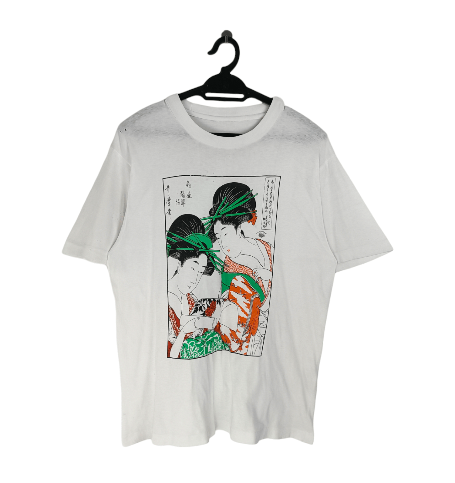 Japanese Brand VINTAGE 90'S GEISHA ARTWORK VERY RARE SUKAJAN JAPAN TEE Size US S / EU 44-46 / 1 - 1 Thumbnail