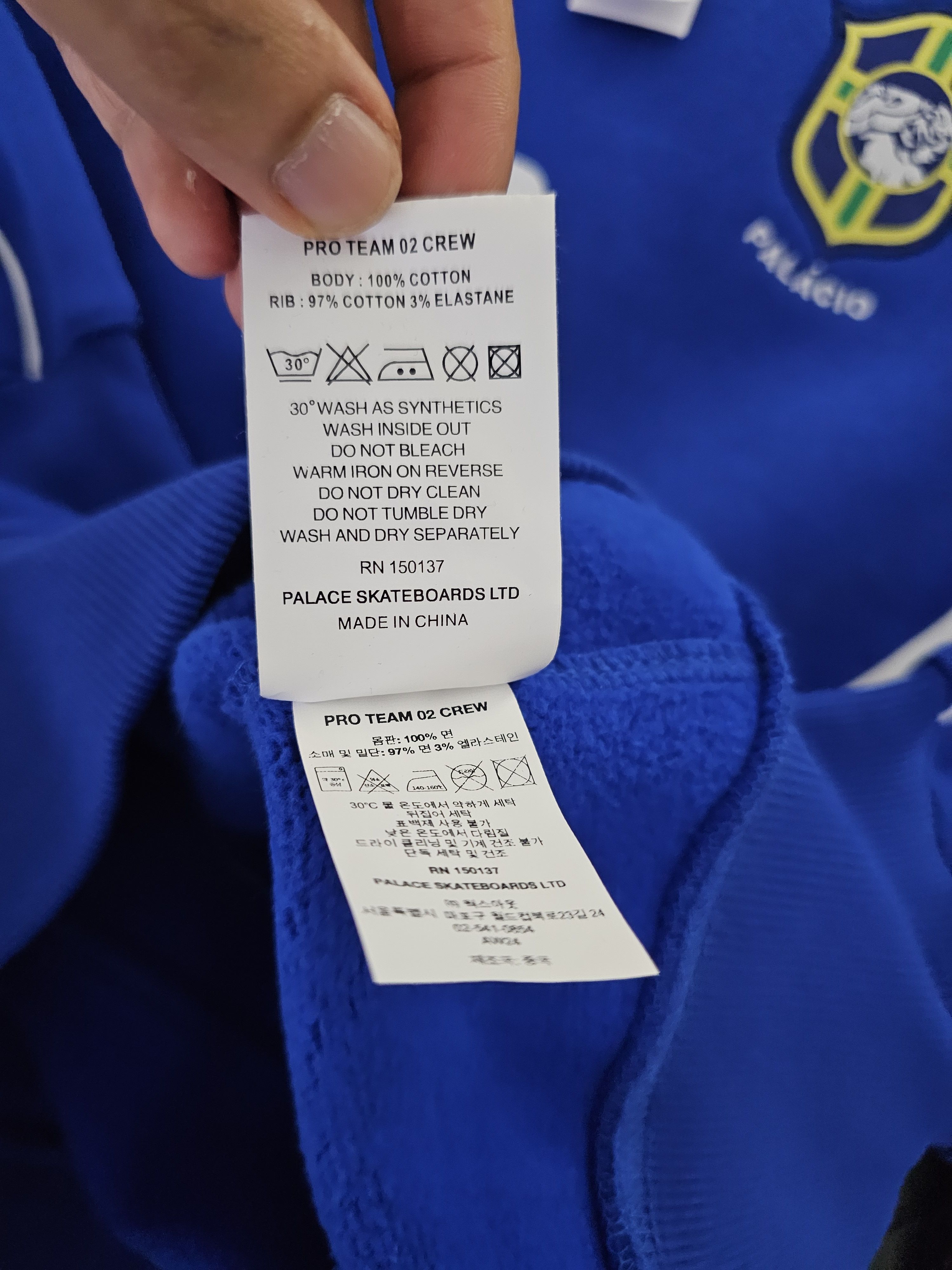 Palace Palace Pro Team 02 Blue Sweatshirt Size US S / EU 44-46 / 1 - 4 Thumbnail