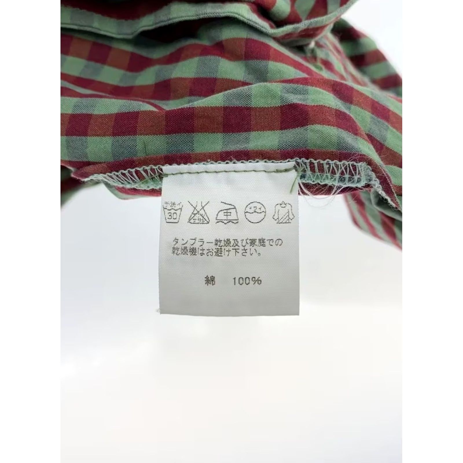 Issey Miyake ISSEY MIYAKE MEN Multicolor Check Cotton Long Sleeve Shirt Size L Size US L / EU 52-54 / 3 - 5 Thumbnail
