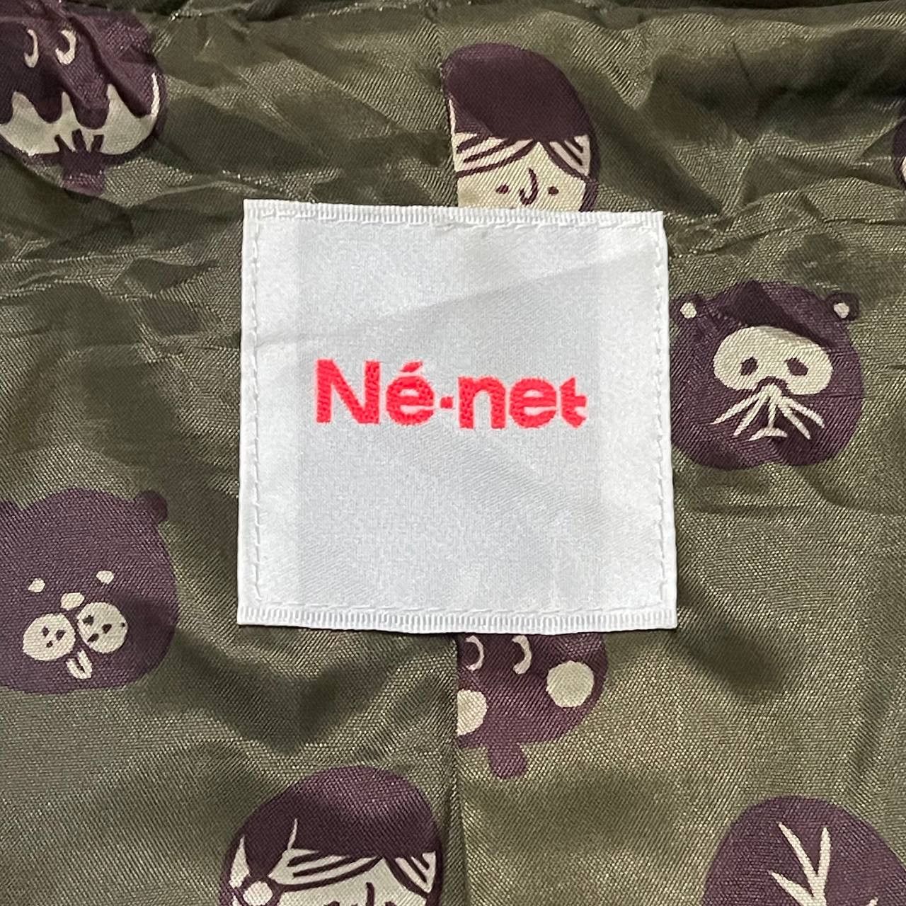 Ne-Net Ne-net by Issey Miyake Coat Size US S / EU 44-46 / 1 - 8 Thumbnail