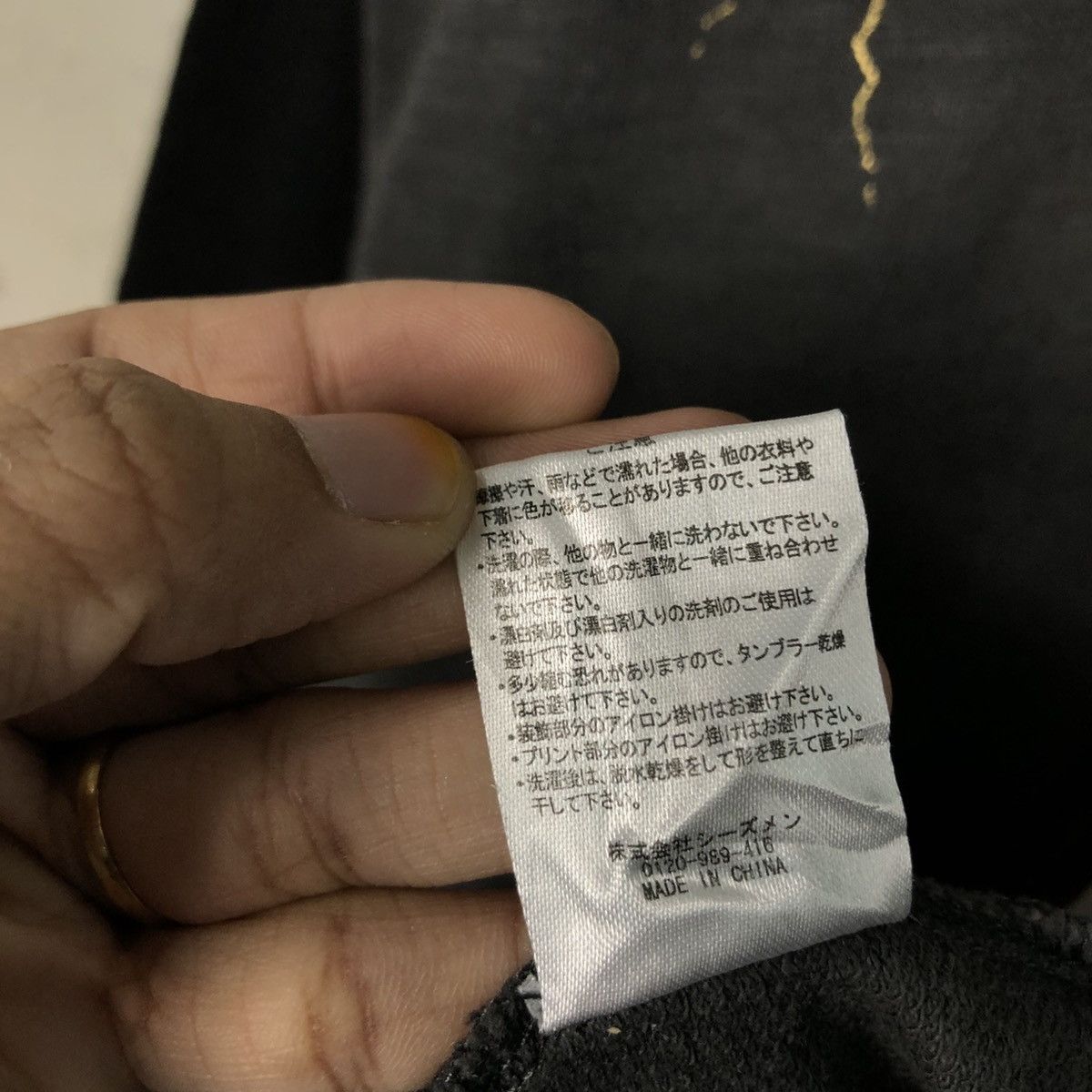 Japanese Brand 📌Vintage Zipper Hoodie Jacket Sukajan Design Full Print Size US M / EU 48-50 / 2 - 23 Thumbnail
