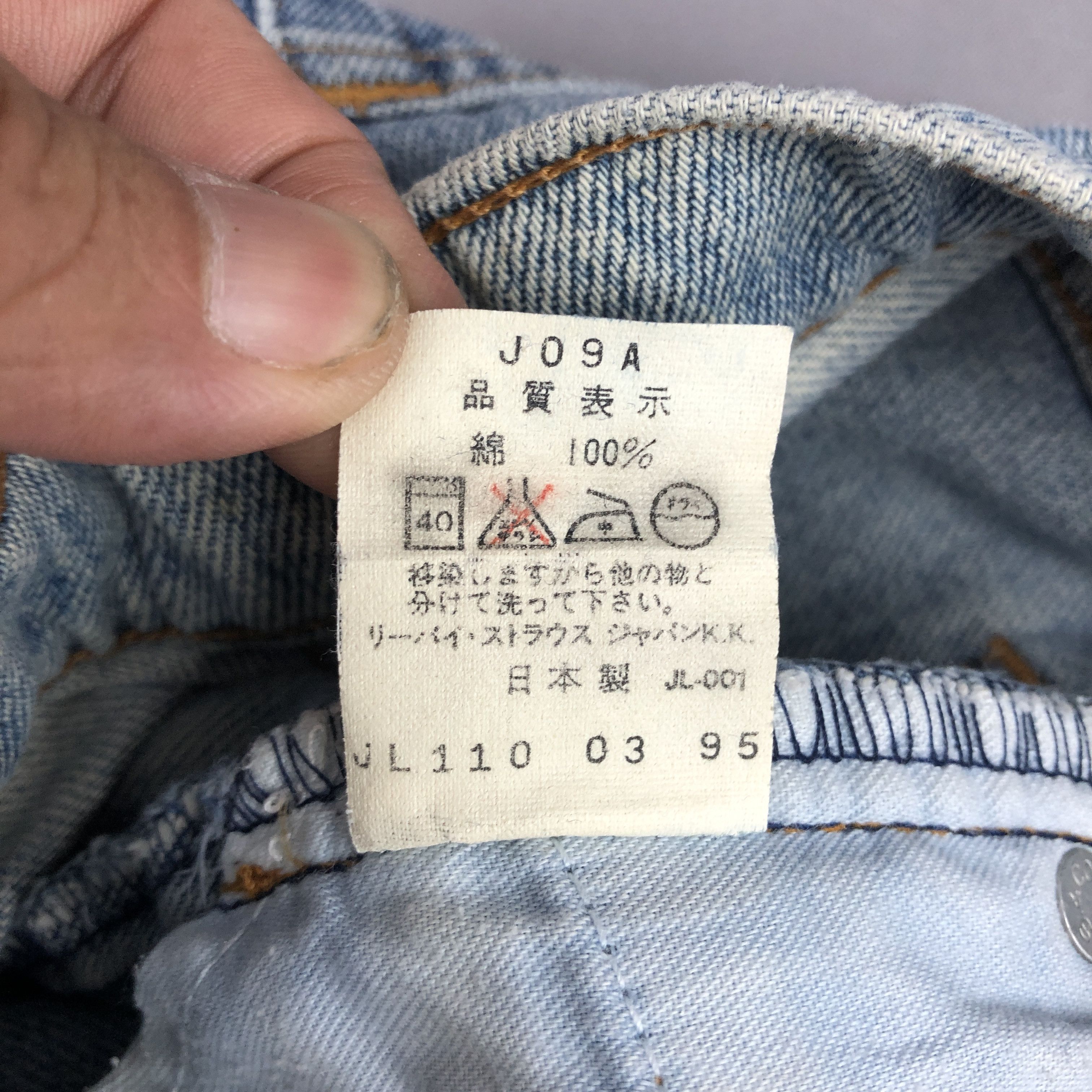 Levi's Vintage Levis Stonewash Jeans 90s Levi's Faded Denim BS45657 Size 24" / US 00 / IT 34 - 8 Thumbnail
