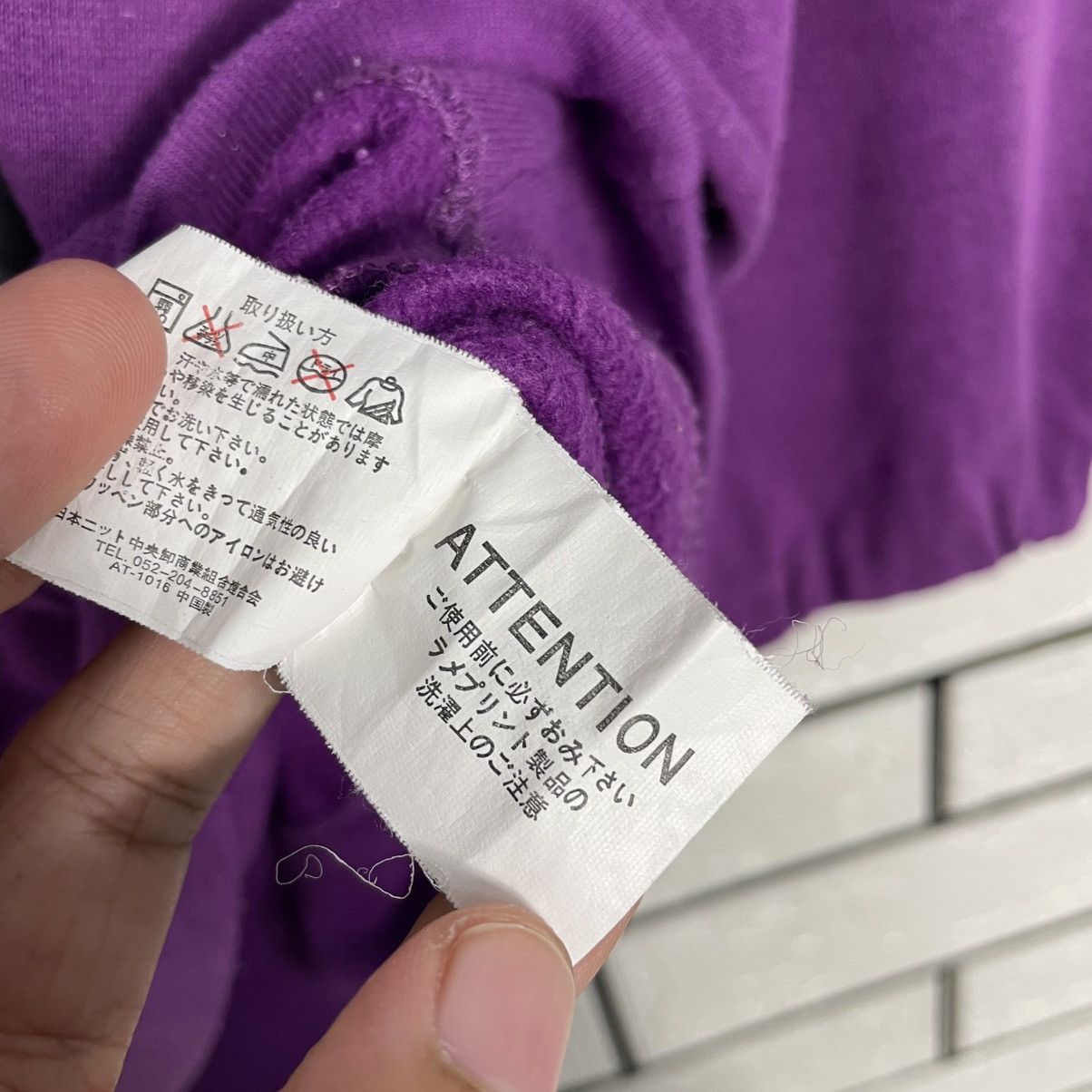 Japanese Brand Japanese Brand Rock & Jazz Sweatshirt Size L / US 10 / IT 46 - 14 Thumbnail