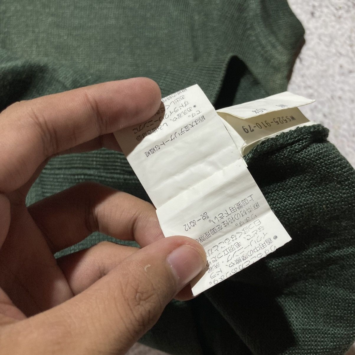 Burberry 1990s Burberrys Small Logo Knit Vest Green Forest Luxury Size US M / EU 48-50 / 2 - 12 Thumbnail