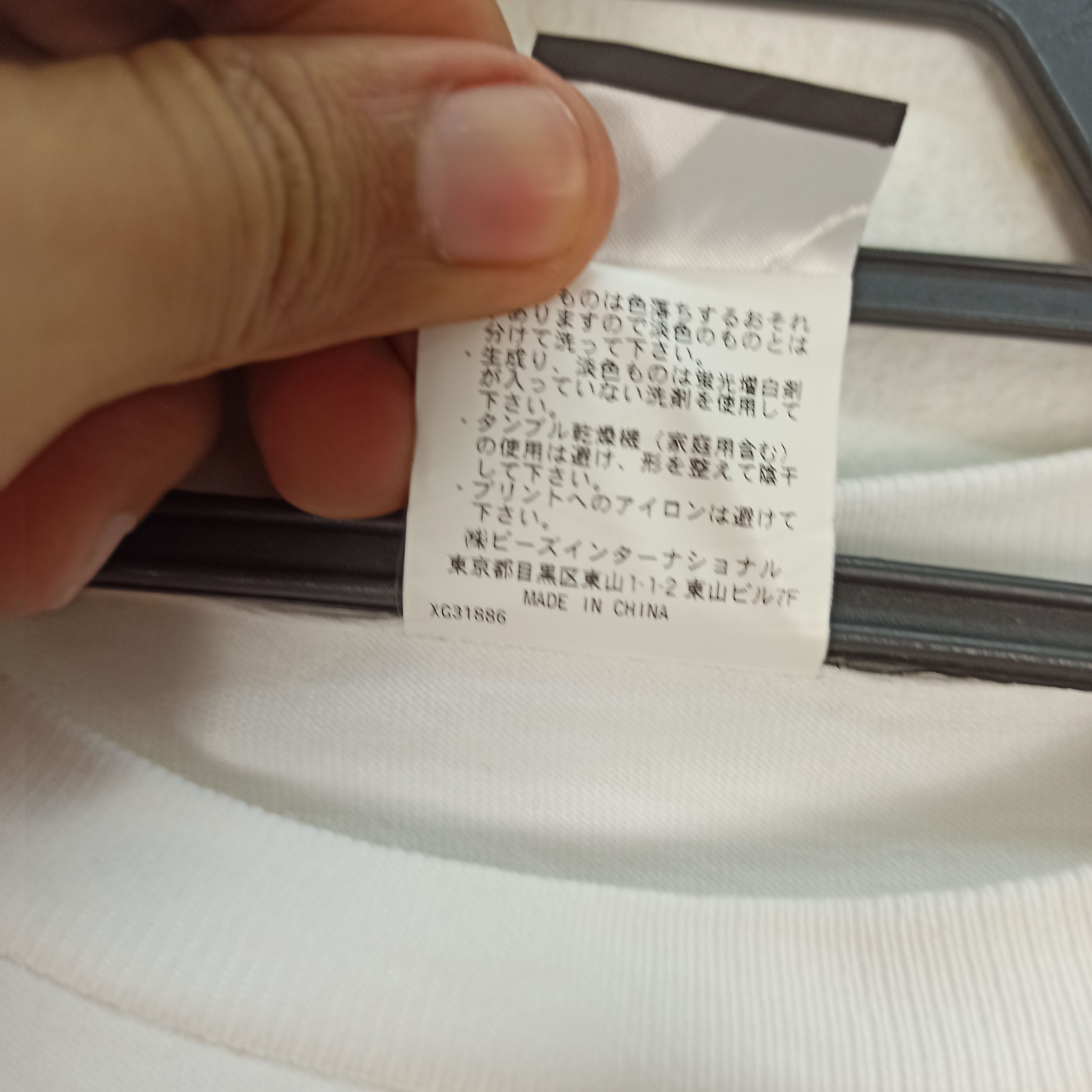 Grailed X-Girls T-shirt Size US S / EU 44-46 / 1 - 8 Thumbnail