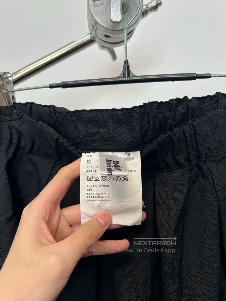 Comme des Garcons Comme Des Garcons size S Wool wide-leg pants Size 22" - 5 Thumbnail