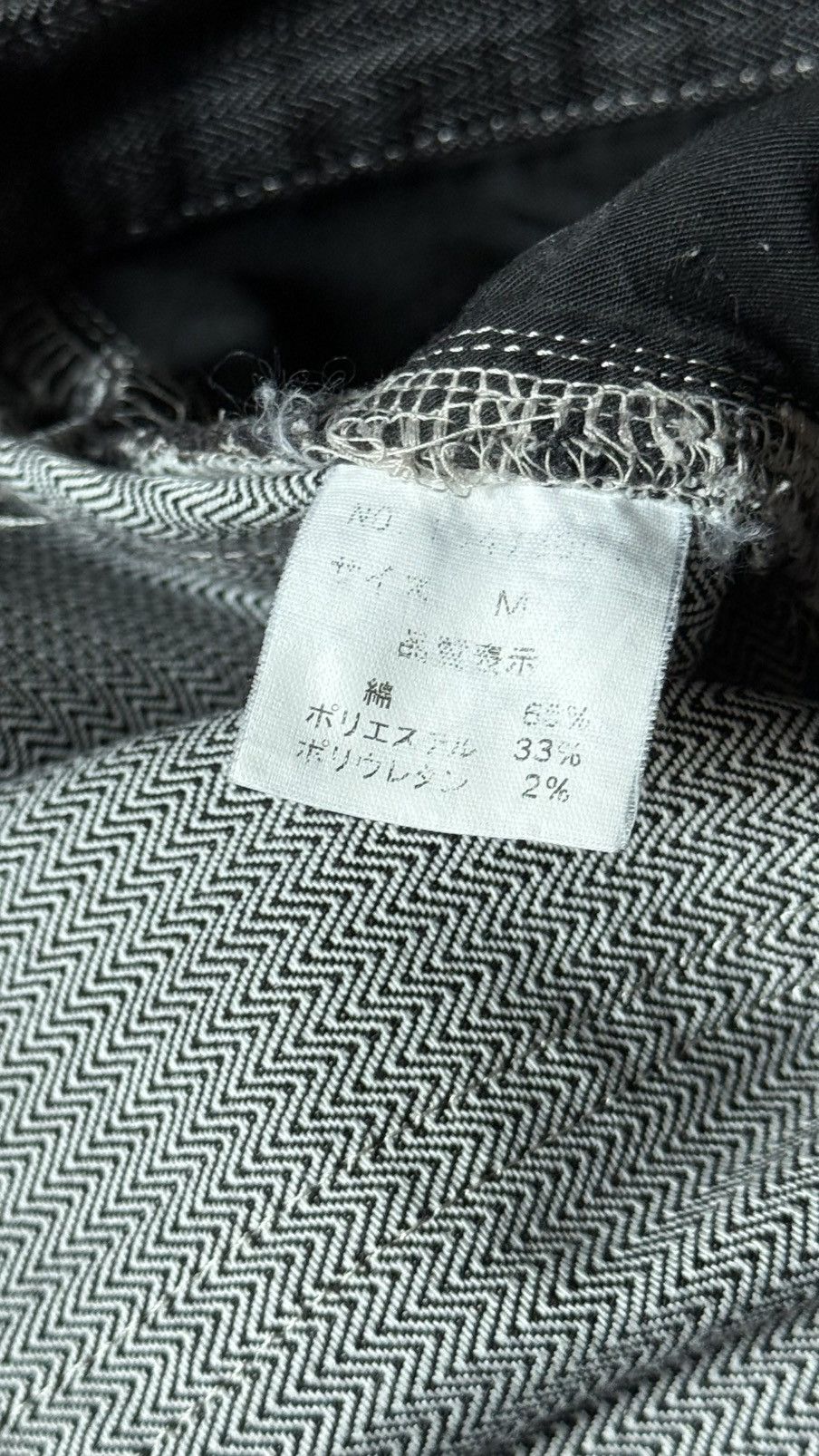 Tete Homme TETE HOMME Issey Miyake Japan Herringbone Twill Denim Grey Size US 31 - 7 Thumbnail