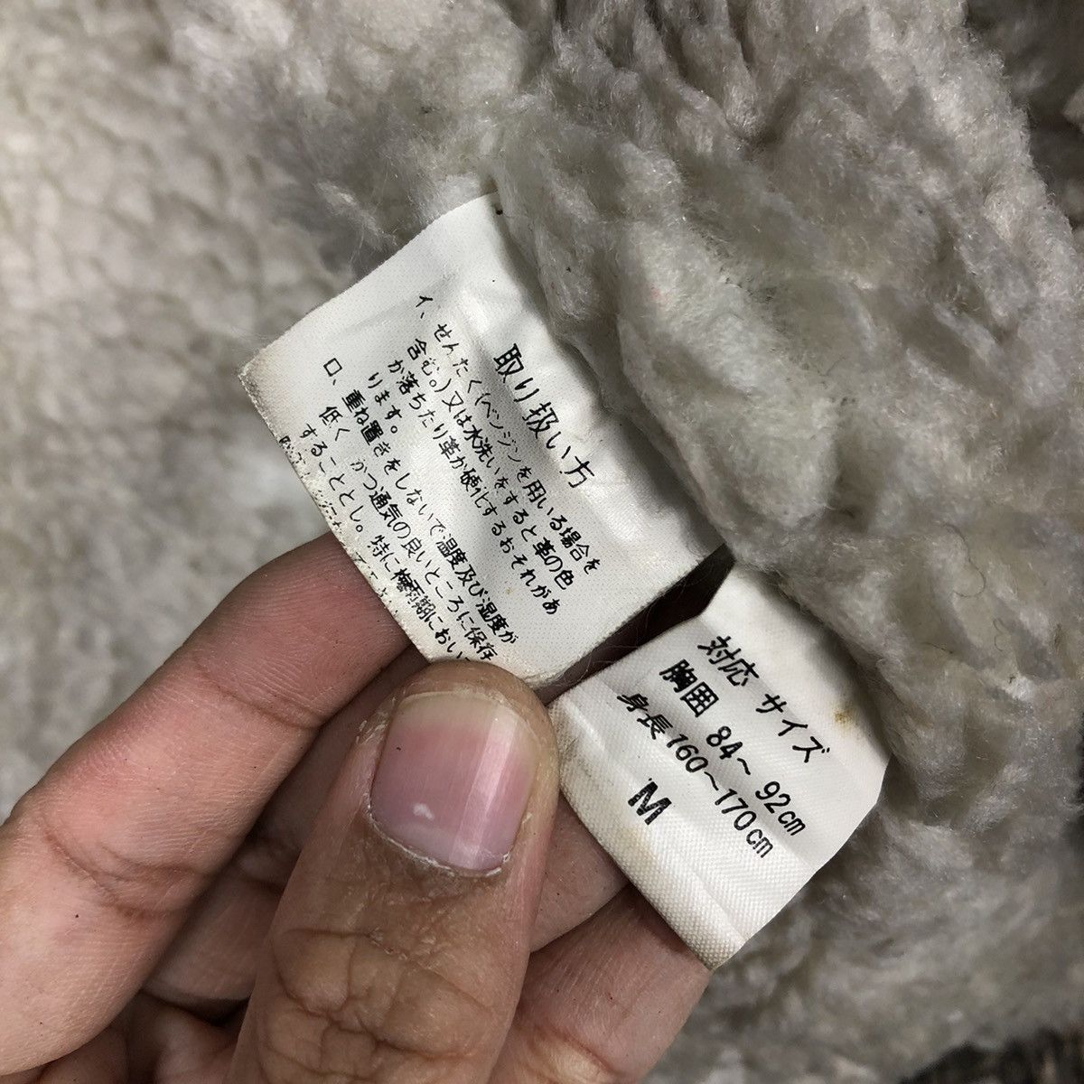 Japanese Brand 📌Vintage Genuine Leather Jacket Biker Wear Issey Miyake Size US M / EU 48-50 / 2 - 21 Thumbnail