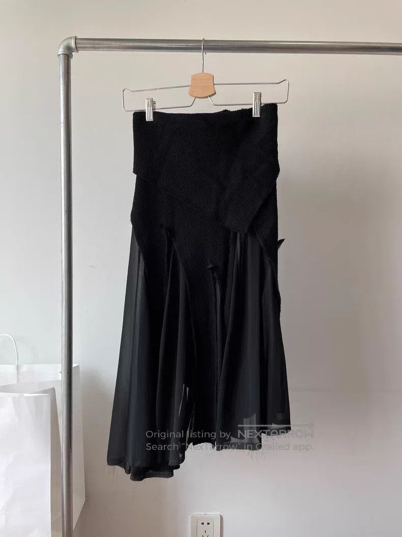 Comme des Garcons Comme Des Garcons size S Black skirt Size 22" - 1 Thumbnail