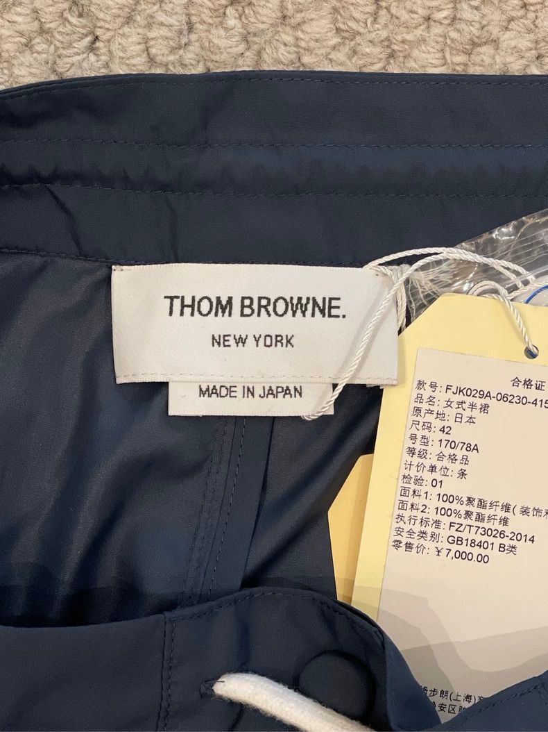 Thom Browne Thom browne Dark blue four-bar irregular pleated skirt 2504 Size 27" / US 4 / IT 40 - 3 Thumbnail