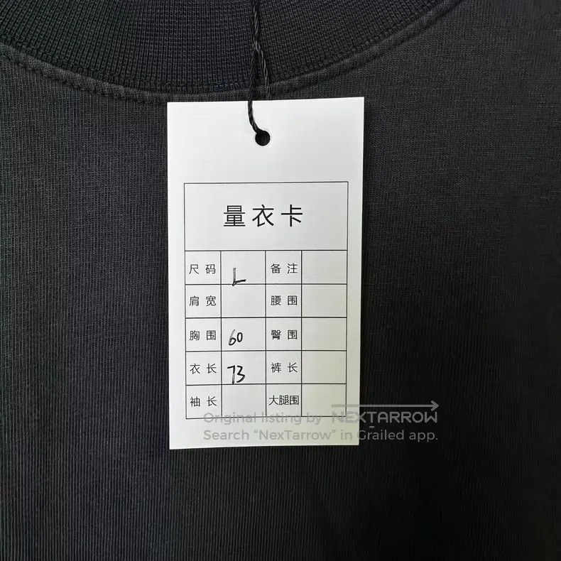 Balenciaga Balenciaga 520 Glow-in-the-Dark Short Sleeve Size US L / EU 52-54 / 3 - 6 Thumbnail