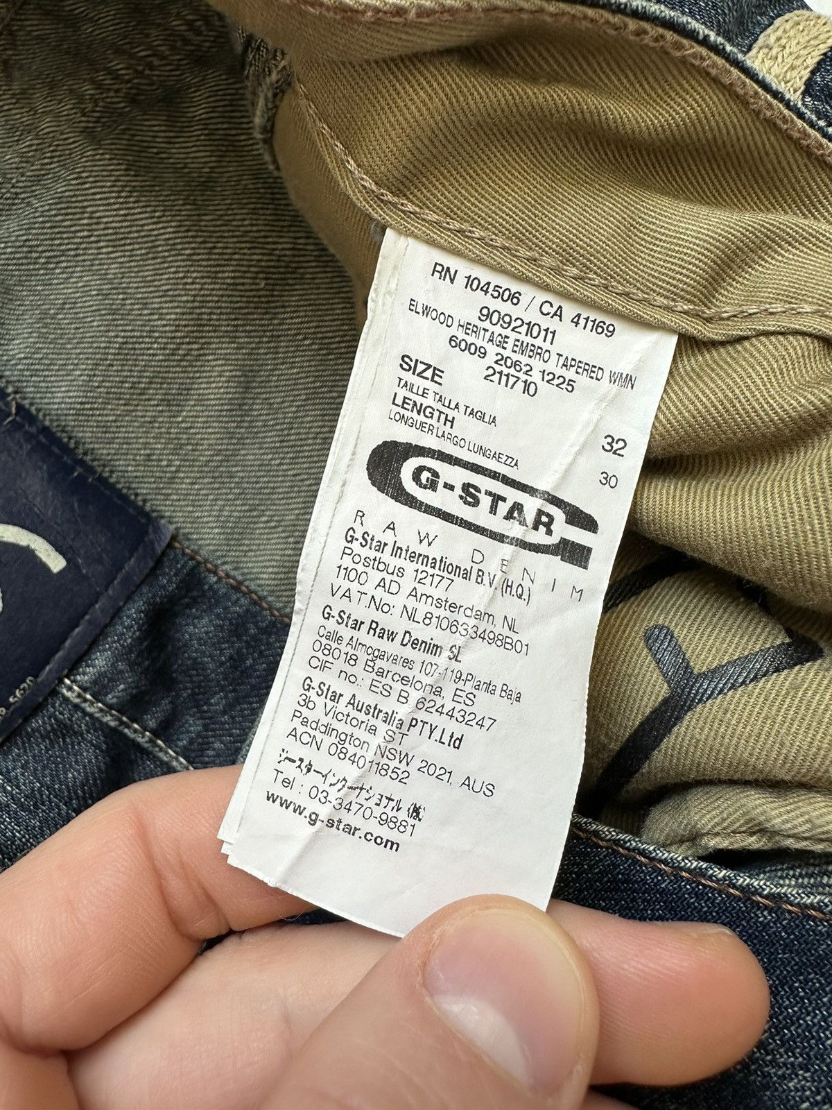 Vintage pants G Star Raw 96 2k denim baggy Japan style