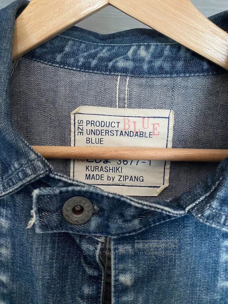 Kapital KAPITAL Denim Jacket Size M. Size US M / EU 48-50 / 2 - 2 Thumbnail
