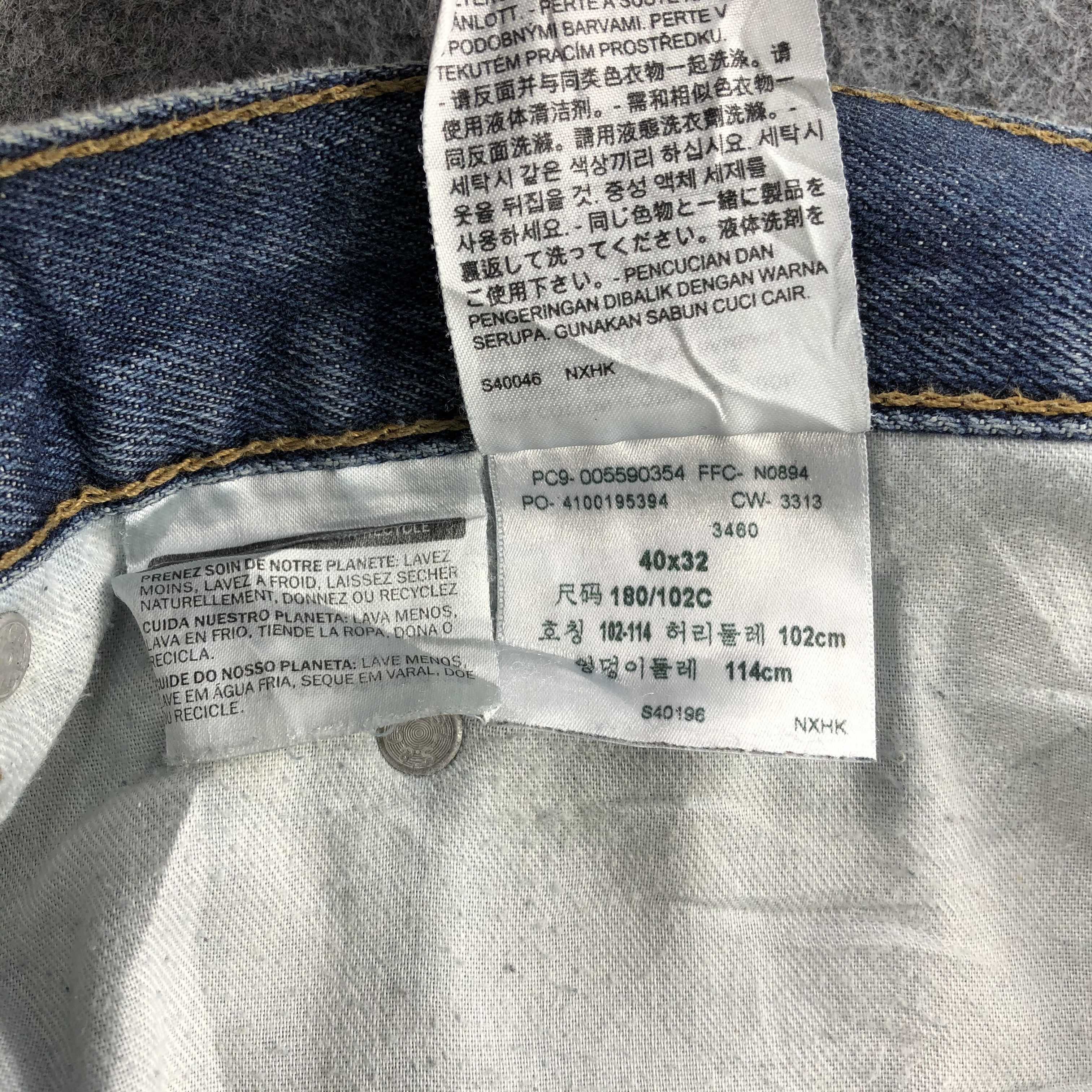 Levi's × Vintage Vintage Levis 559 Jeans-JM1149 Size 42" / US 20 - 11 Thumbnail