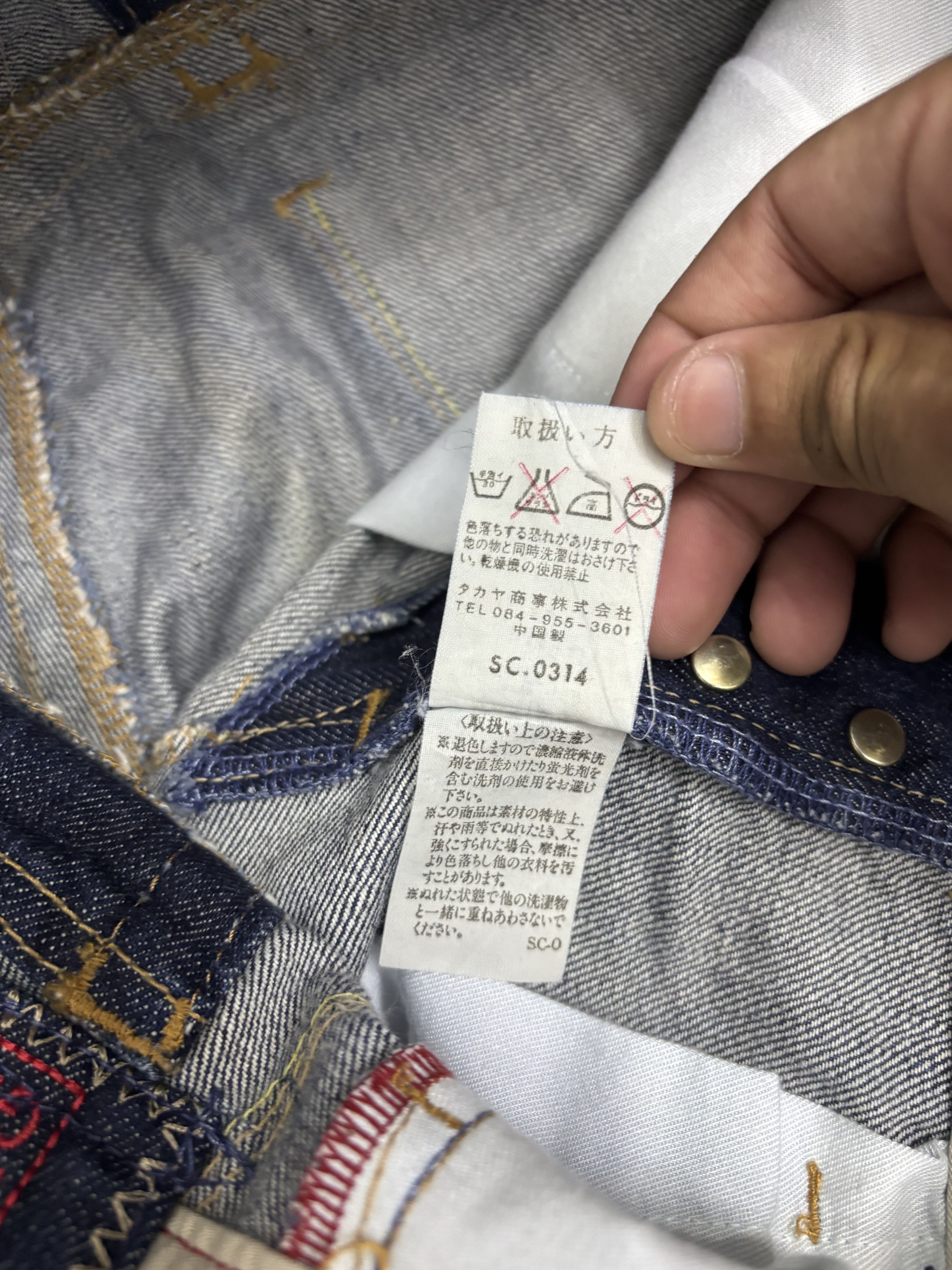 Marithe + Francois Girbaud MARITHE Francois GIRBAUD Straight Cut Distressed Denim Jean Size US 32 / EU 48 - 11 Thumbnail