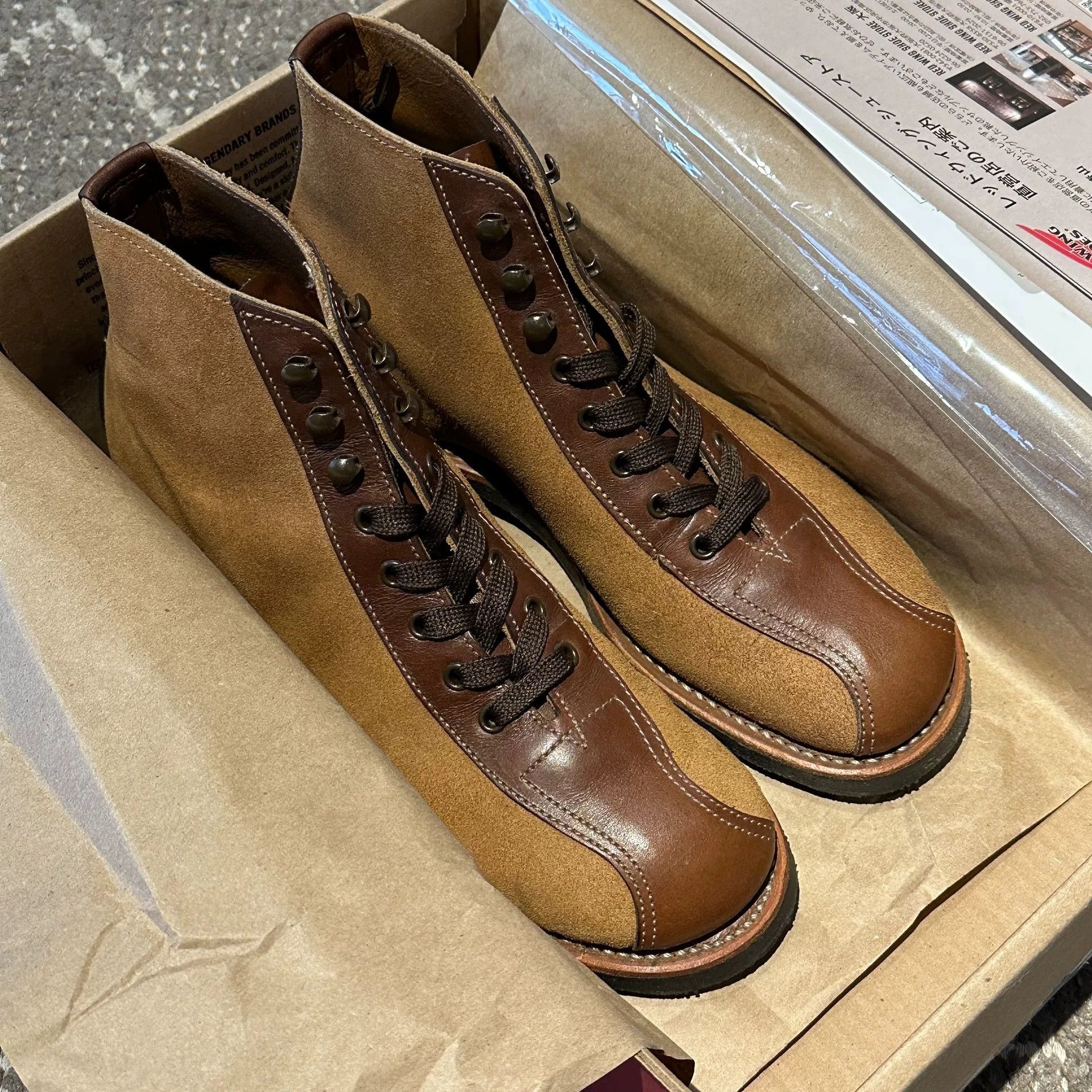 Red Wing Redwing 8827 6.5D Boxing Boots Size US 6.5 / EU 39-40 - 5 Thumbnail