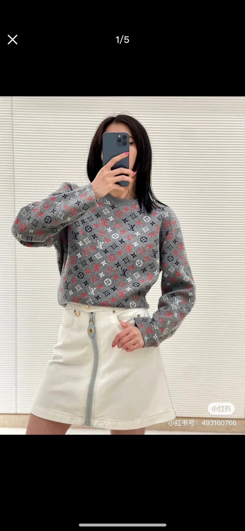 Louis Vuitton Louis Vuitton White denim skirt Size 35" - 7 Thumbnail