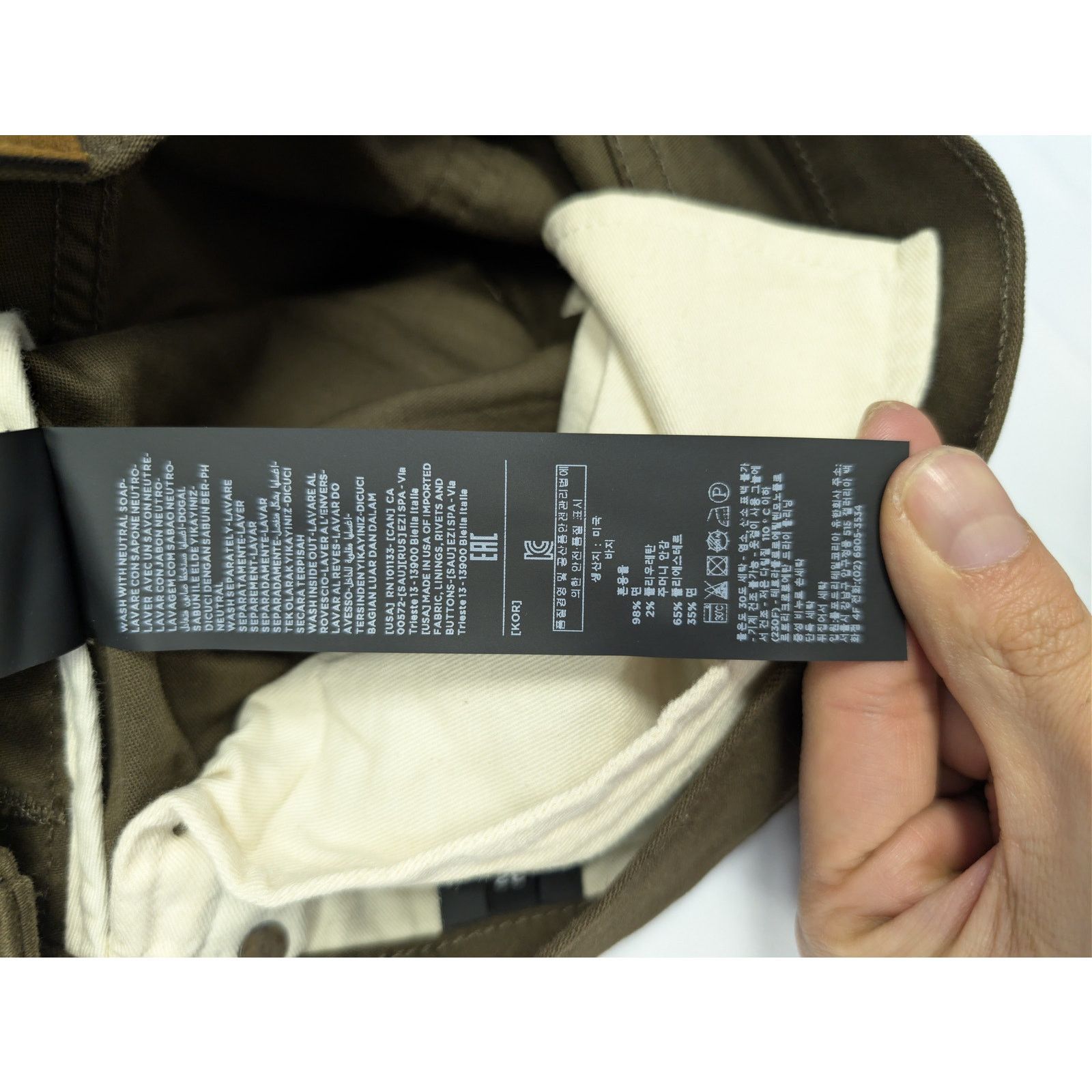 Tom Ford o1rshd1 Slim Jeans in Brown Size US 30 / EU 46 - 17 Thumbnail