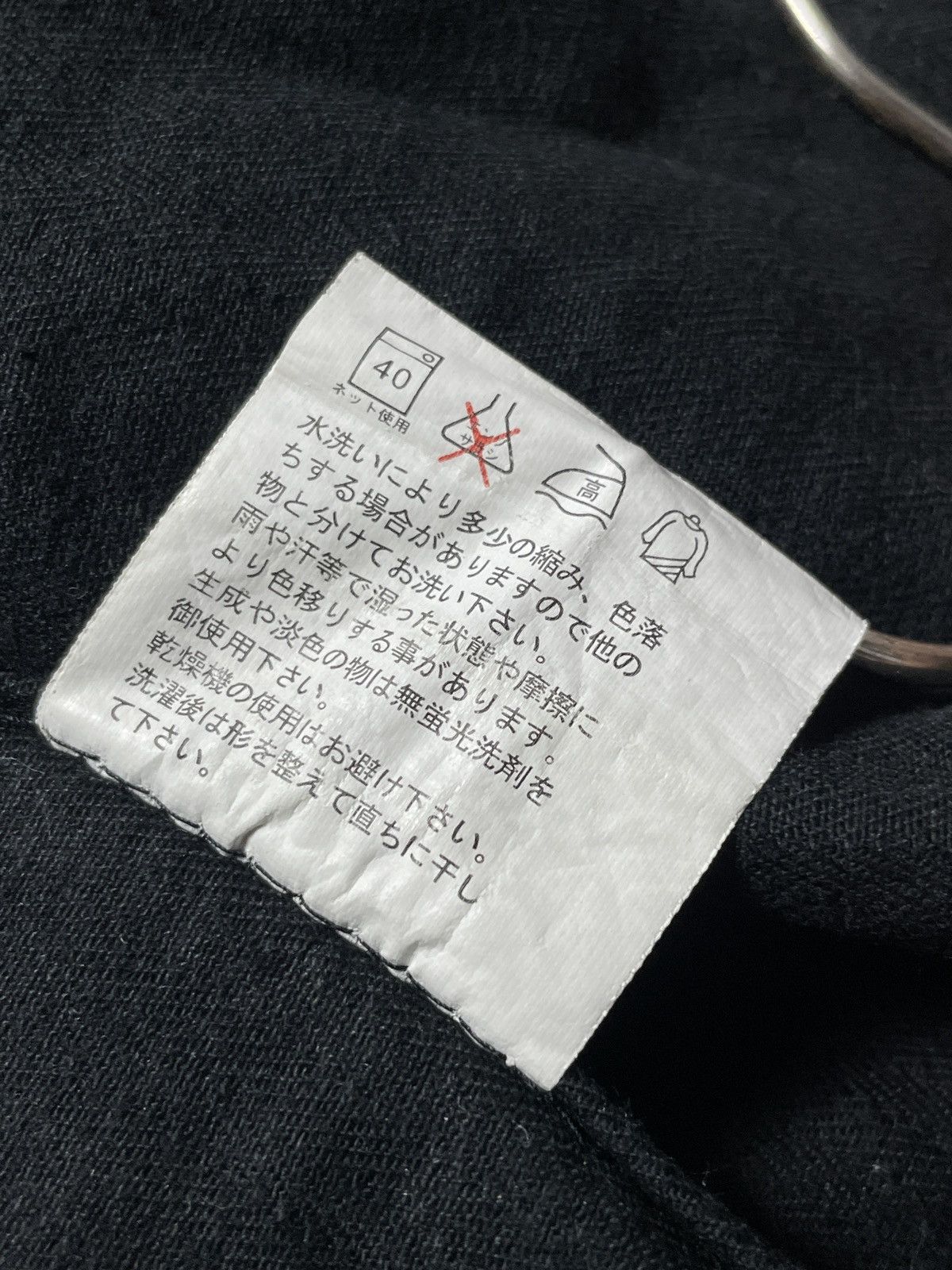14th Addiction 2000’s Roushatte - Vkei Style Hooded Parka Jacket Size US L / EU 52-54 / 3 - 12 Thumbnail