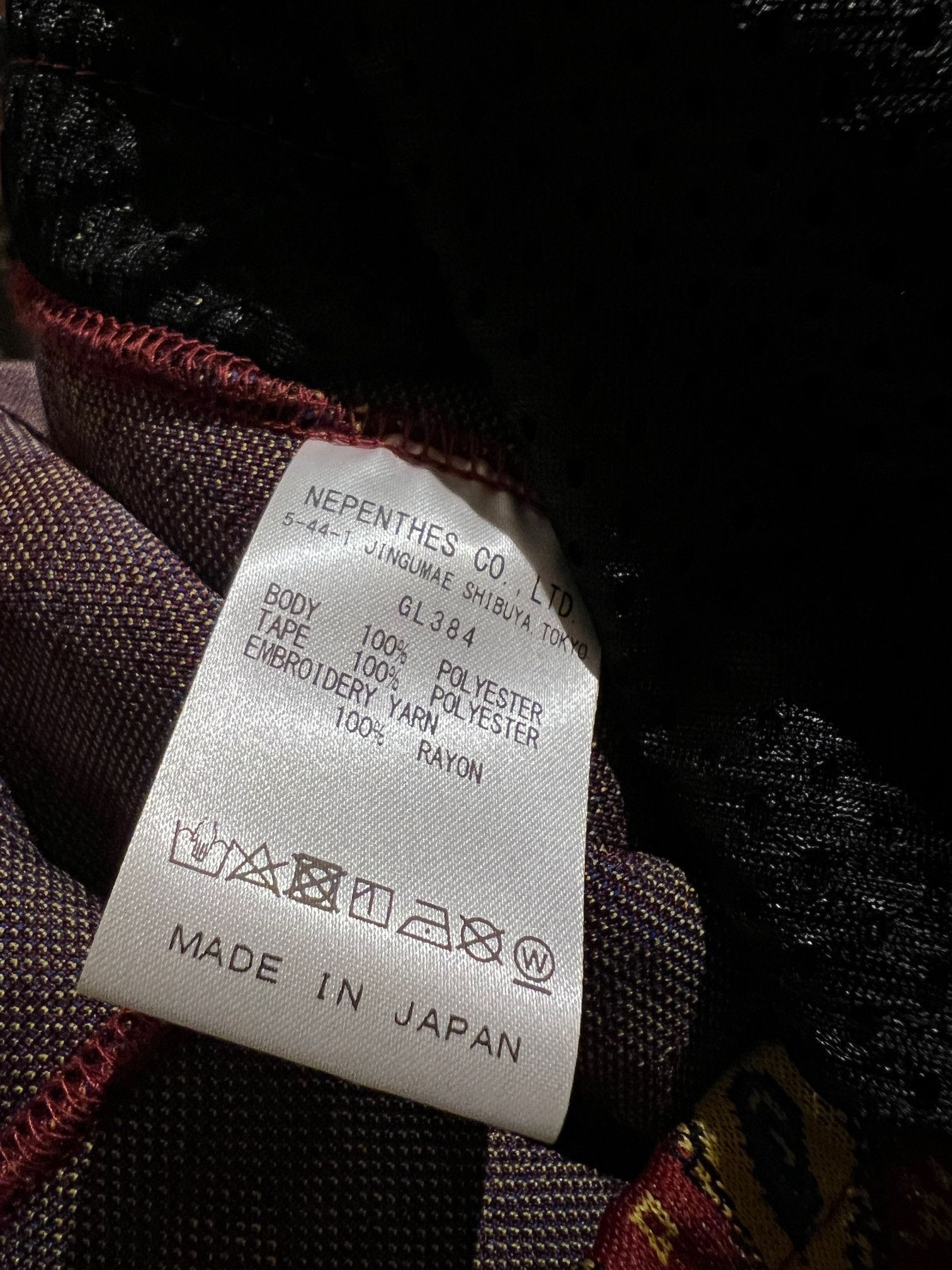 END. × Needles Needles x END. Paisley Poly Jacquard Track Pants Size US 31 - 7 Thumbnail