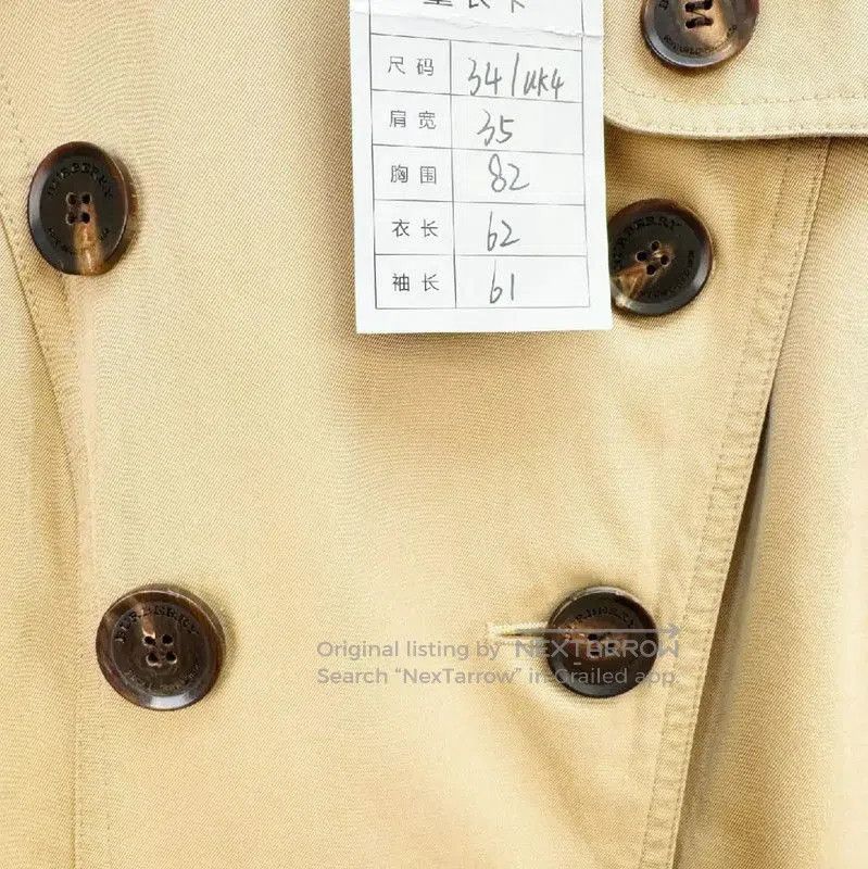 Burberry Burberry Spring Autumn Khaki Women's Trench Coat. Size S / US 4 / IT 40 - 3 Thumbnail