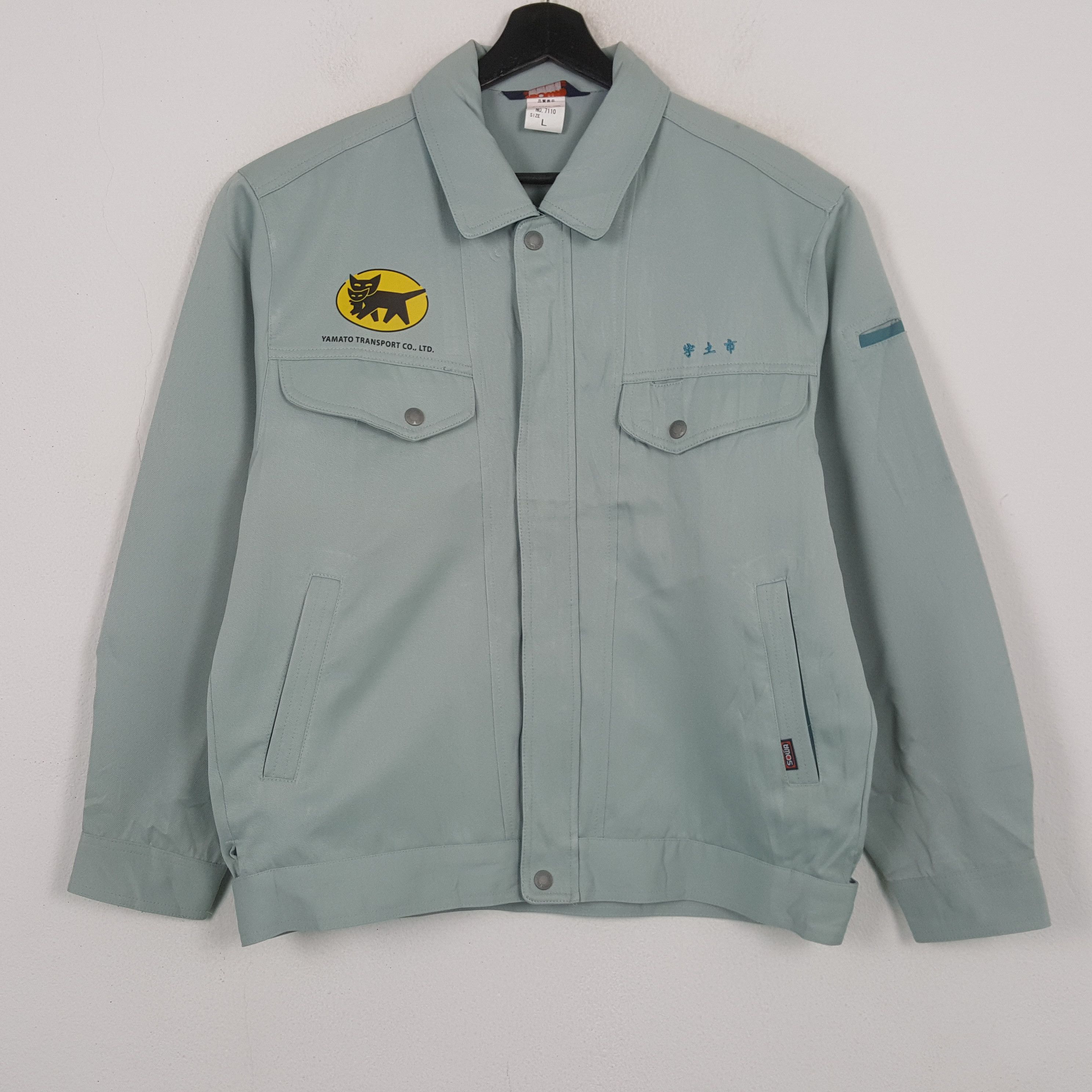 Vintage Yamato Transport Japanese Workwear Custom Art Jacket RR4 Size US M / EU 48-50 / 2 - 3 Thumbnail