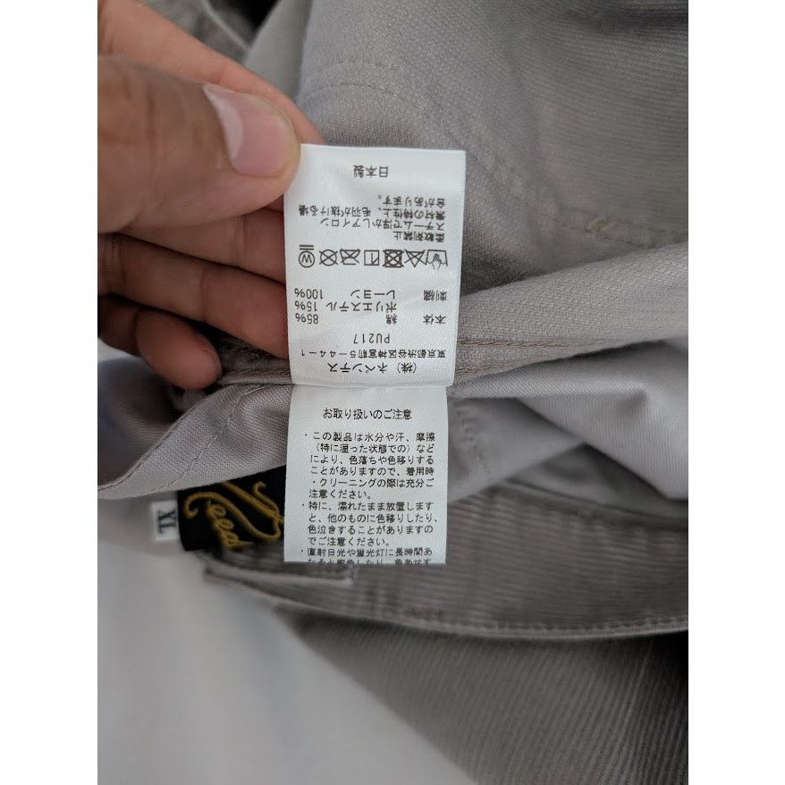 Needles o1rshd1 Straight Jean in Light Grey Size US 36 / EU 52 - 18 Thumbnail