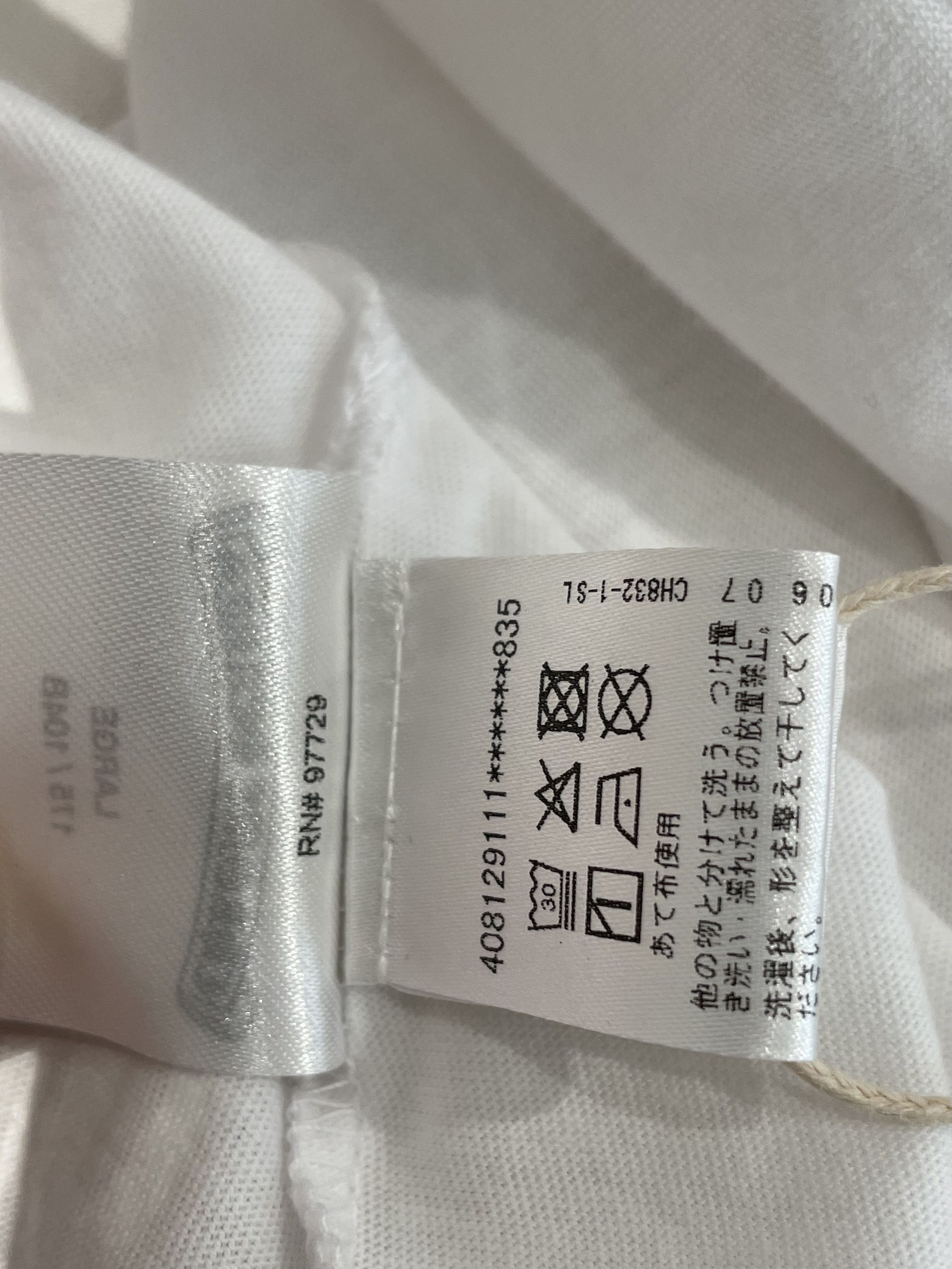 Chrome Hearts Chrome Hearts Tokyo Exclusive Scroll Label Short Sleeve Tee Size US L / EU 52-54 / 3 - 10 Thumbnail