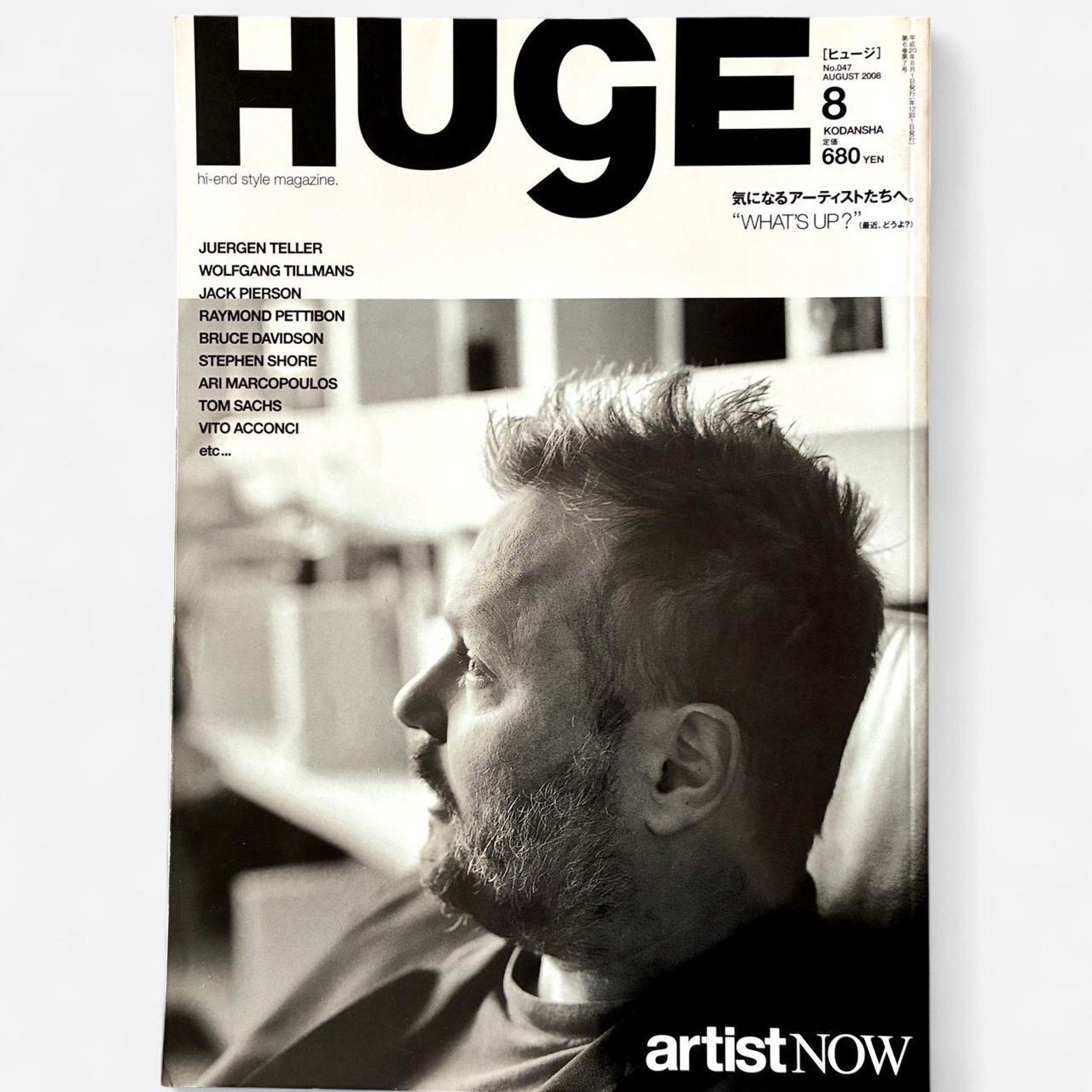 Huge japanese fashion magazine Juergen Teller & more