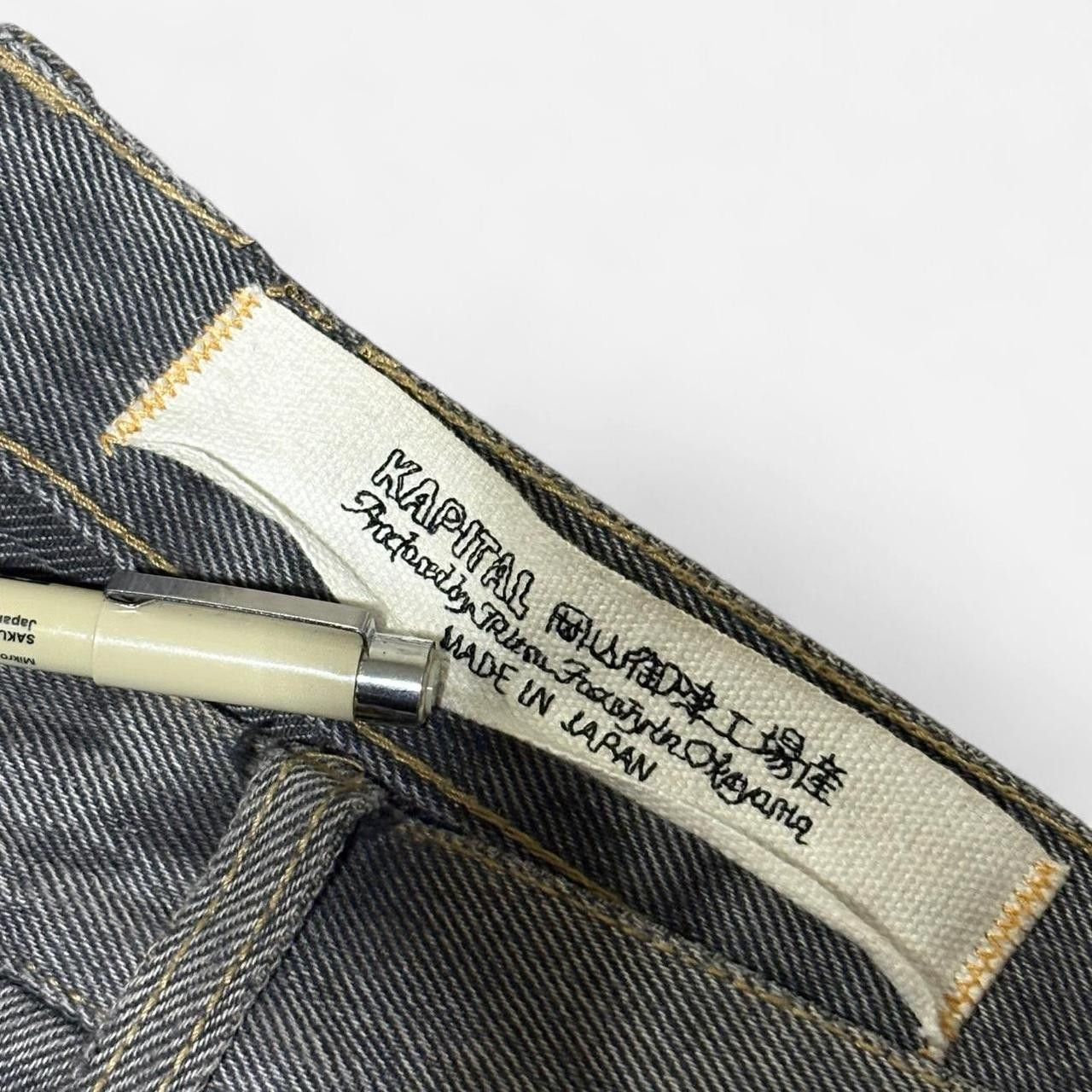 Kapital Kapital Kountry Denim Distressed Denim Jeans Size US 36 / EU 52 - 8 Thumbnail